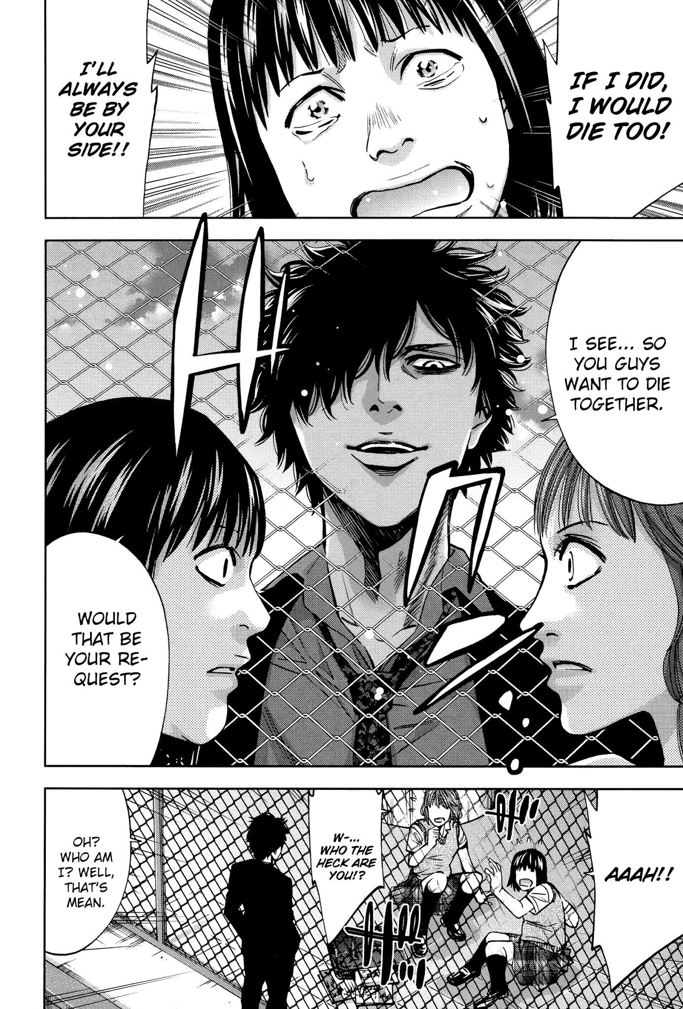Read Funouhan EN Manga Online