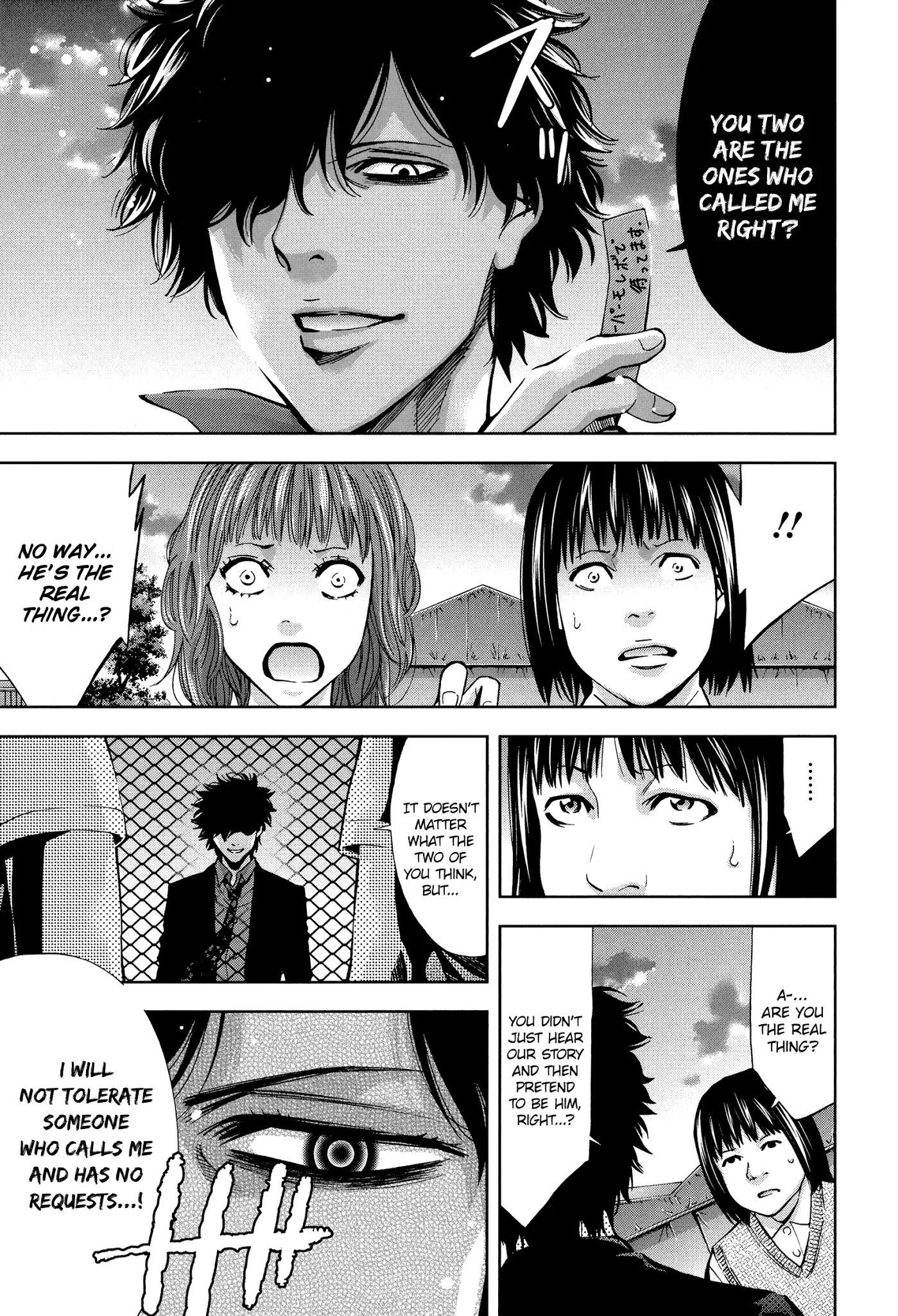 Read Funouhan EN Manga Online