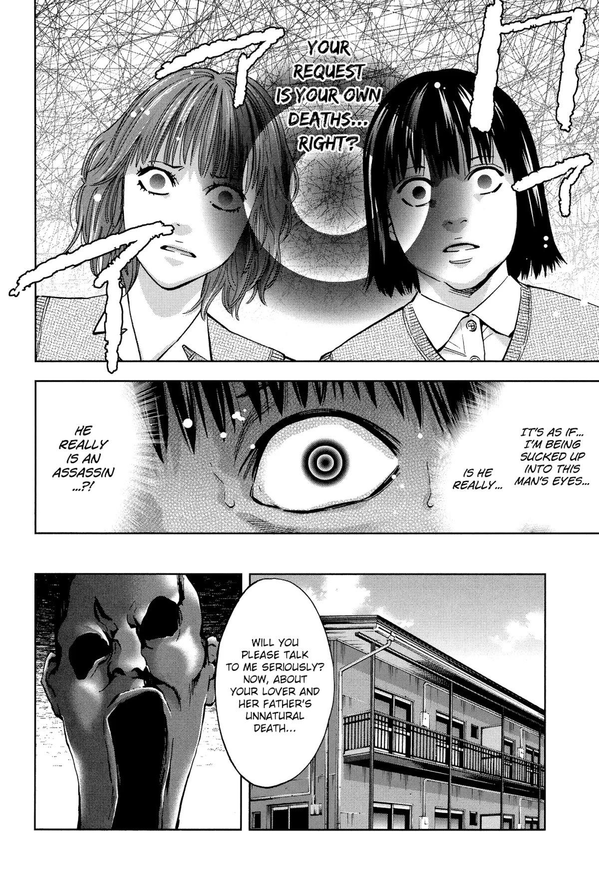 Read Funouhan EN Manga Online