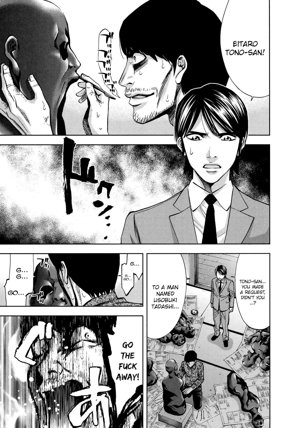 Read Funouhan EN Manga Online