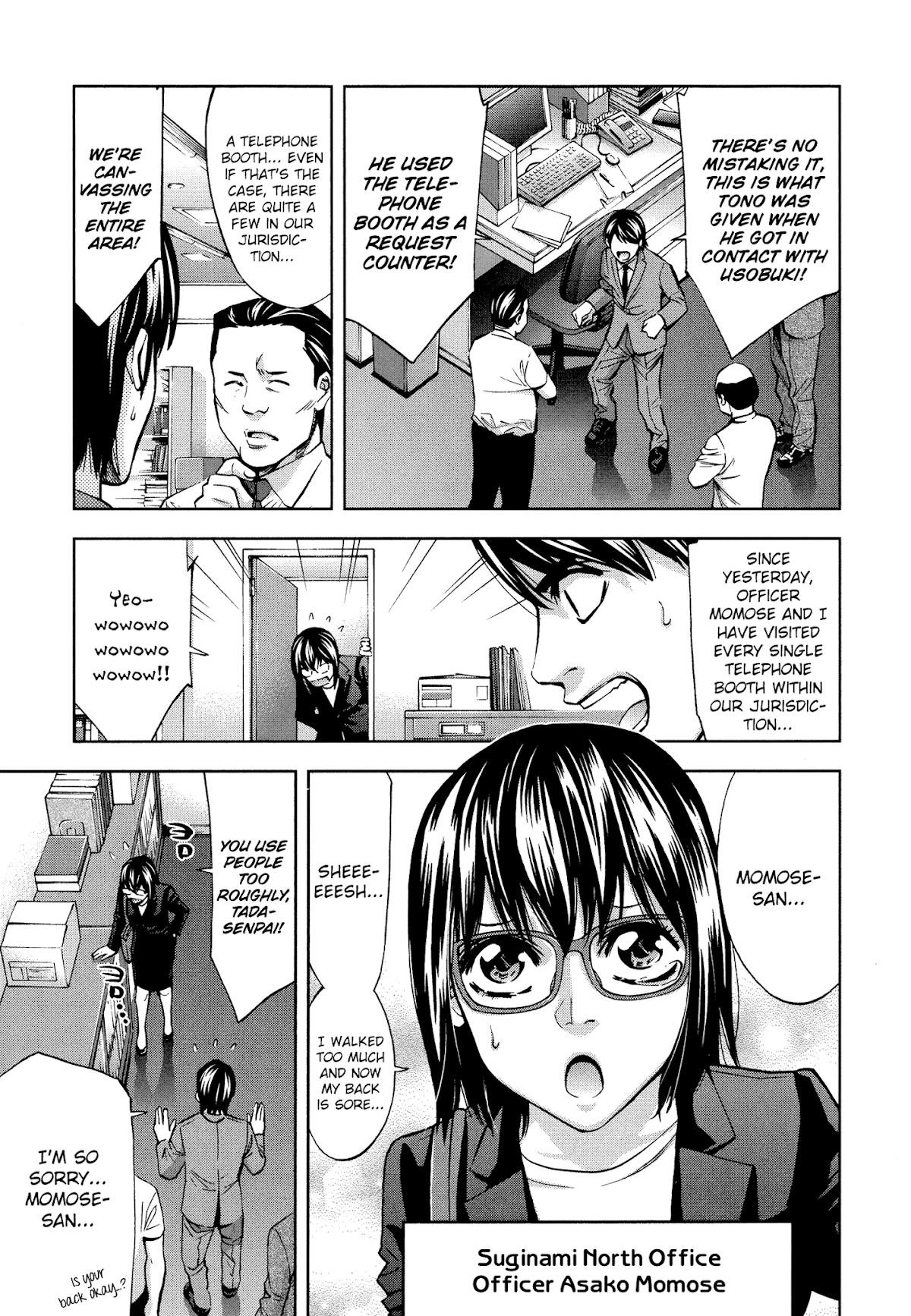 Read Funouhan EN Manga Online