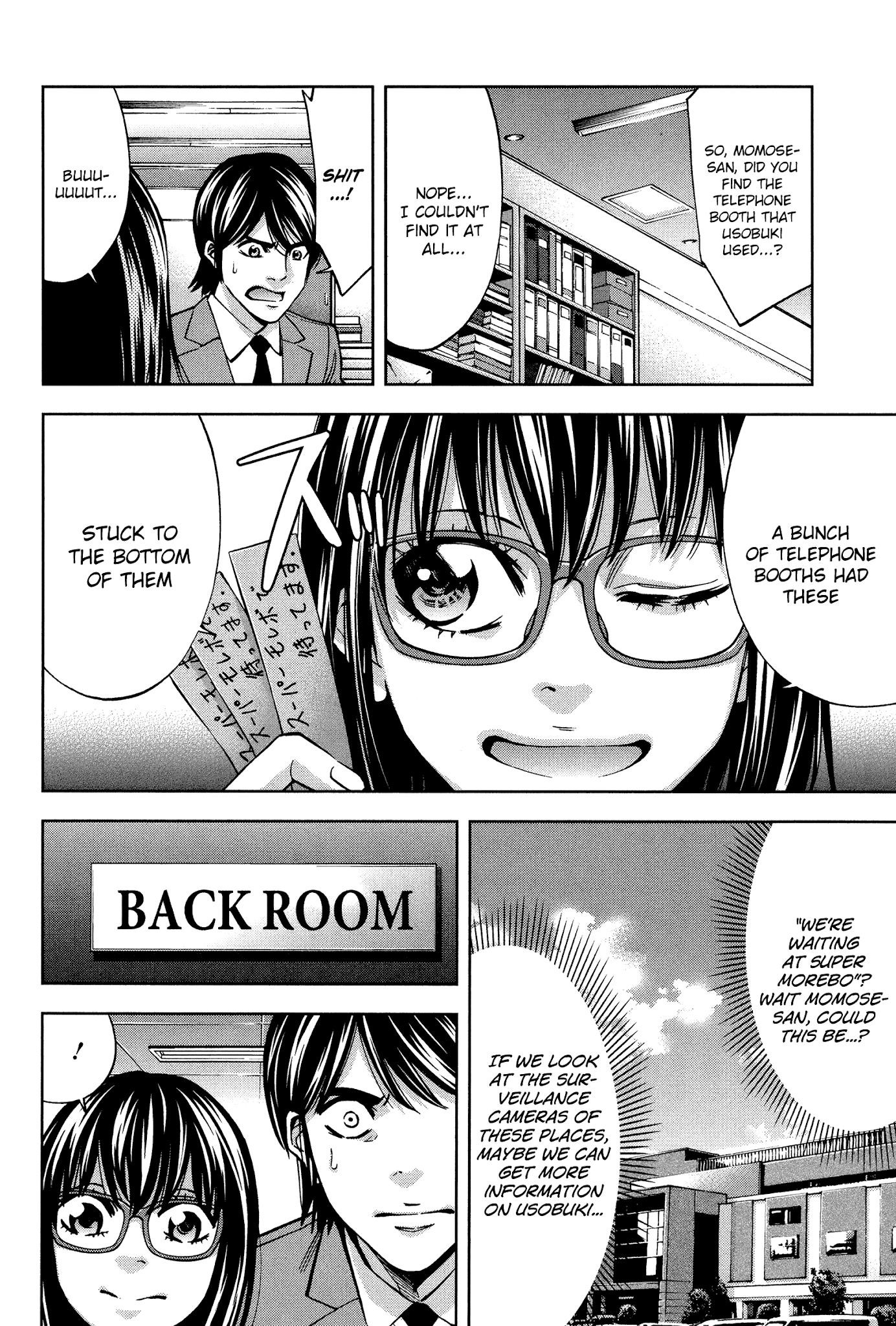 Read Funouhan EN Manga Online