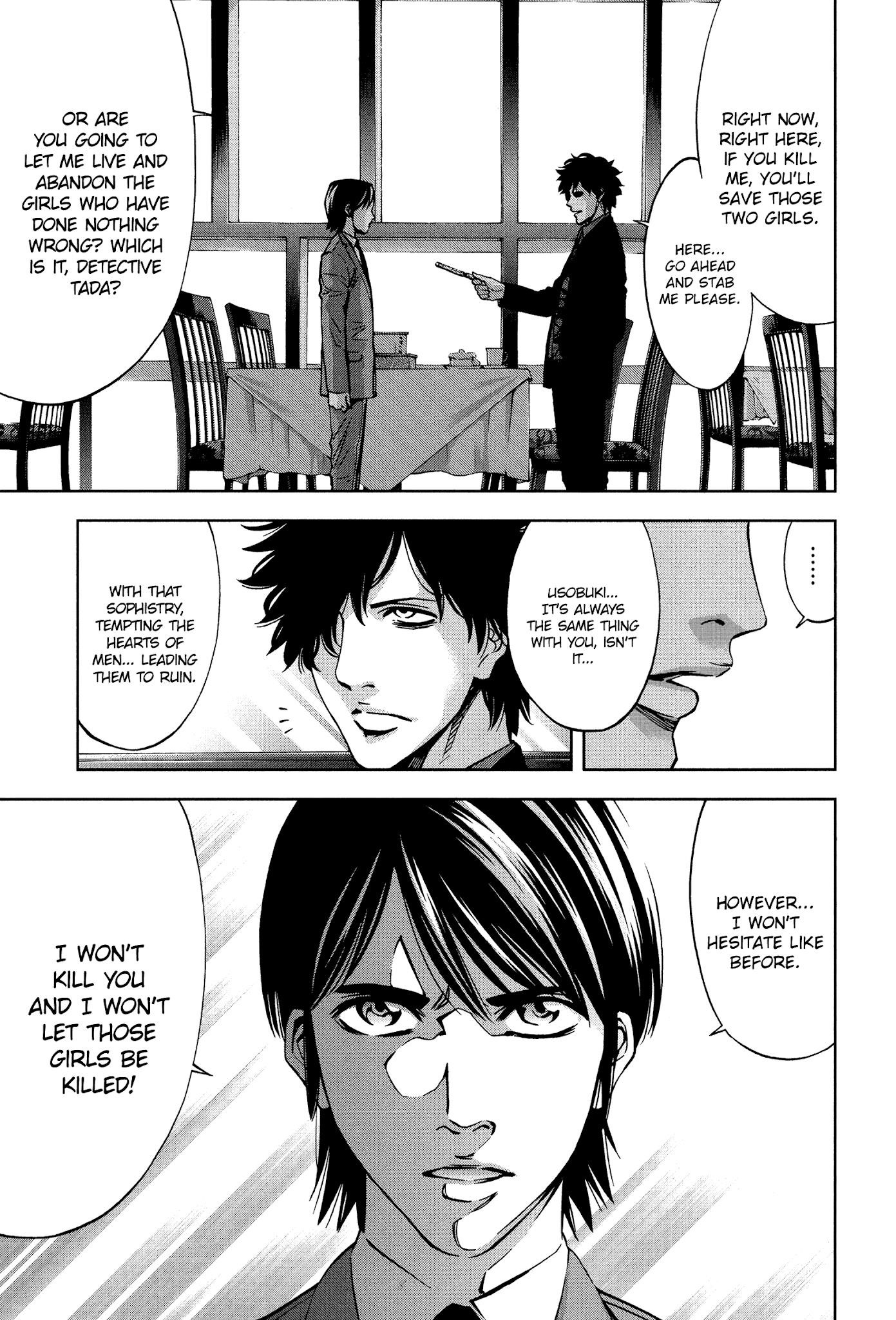 Read Funouhan EN Manga Online