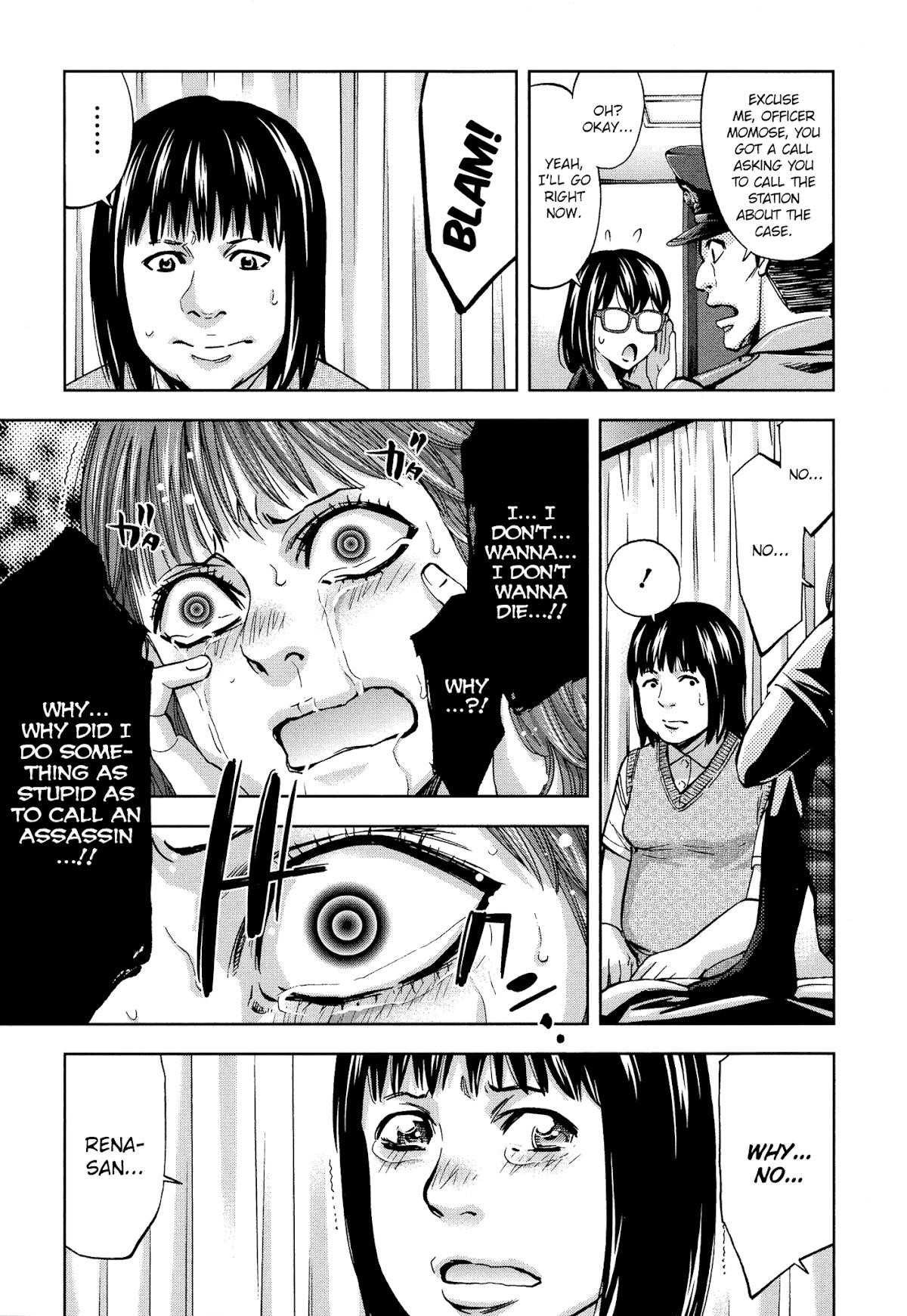 Read Funouhan EN Manga Online