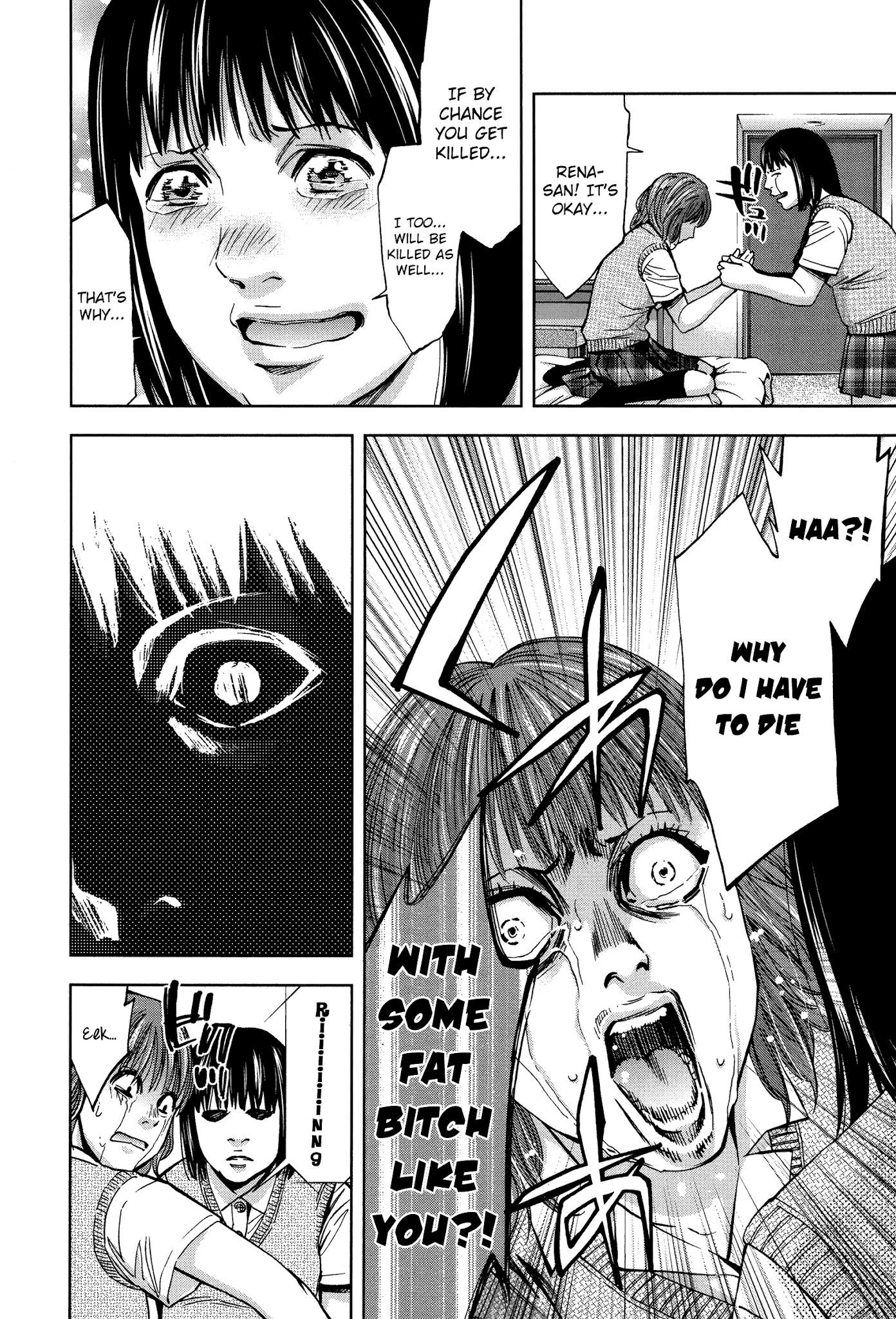 Read Funouhan EN Manga Online
