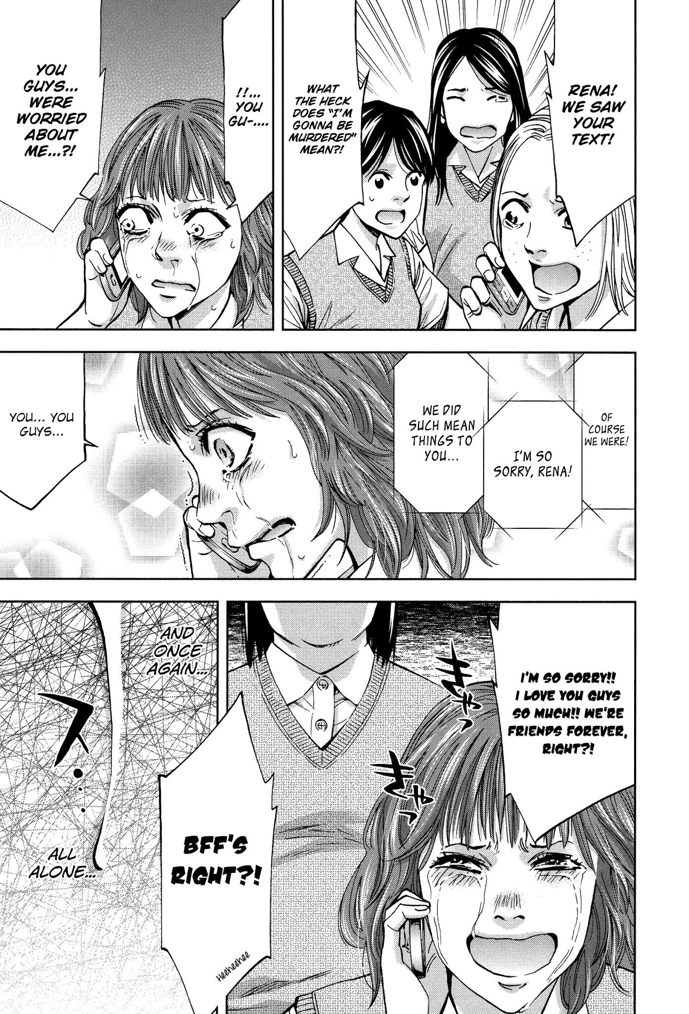 Read Funouhan EN Manga Online