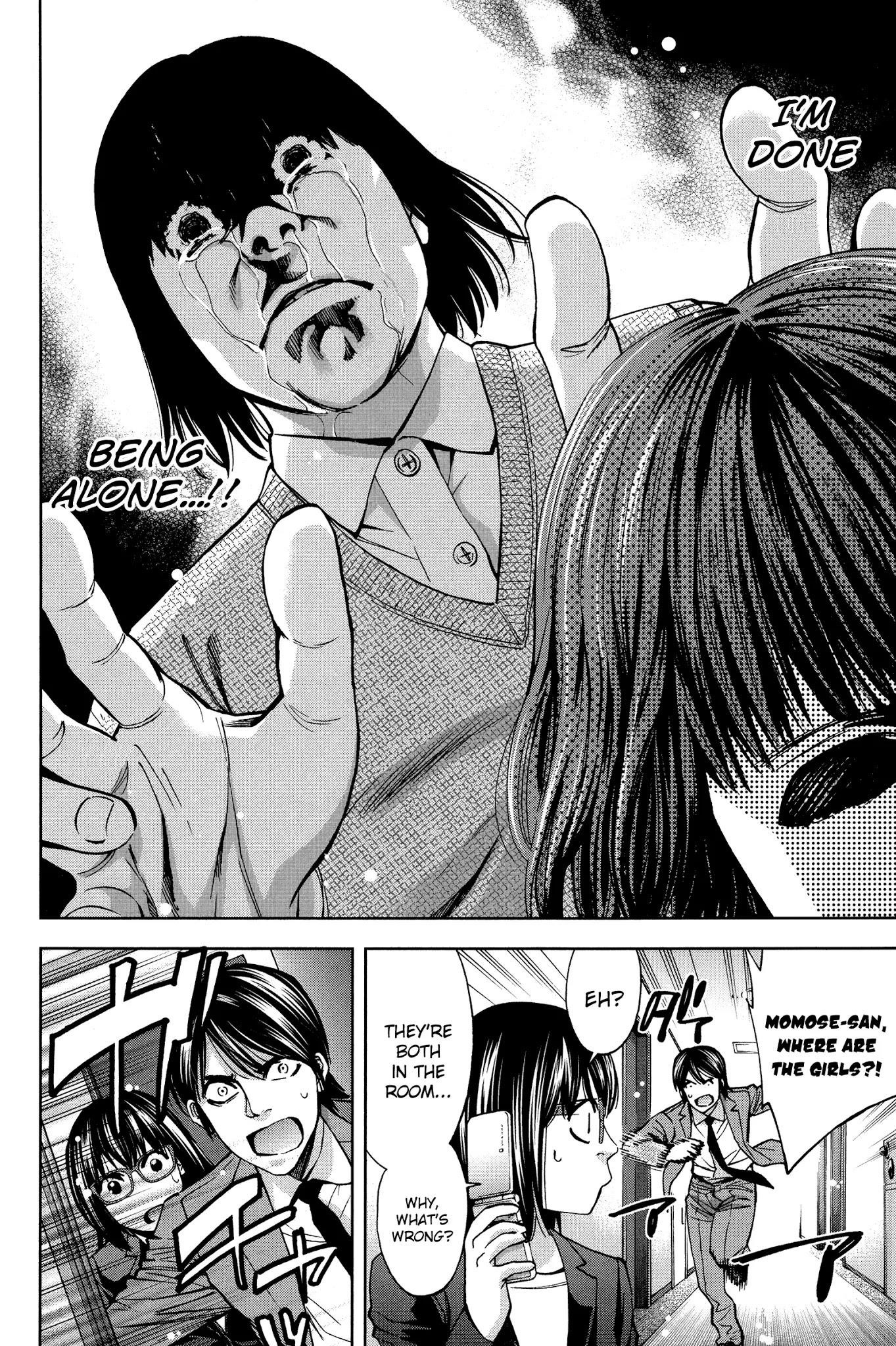 Read Funouhan EN Manga Online