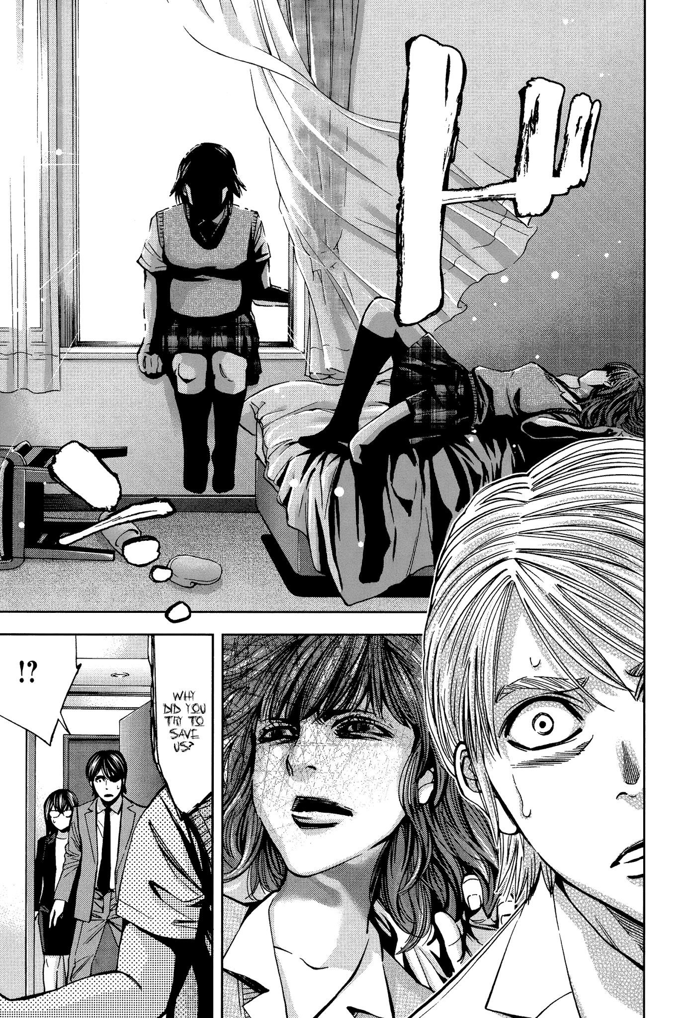 Read Funouhan EN Manga Online