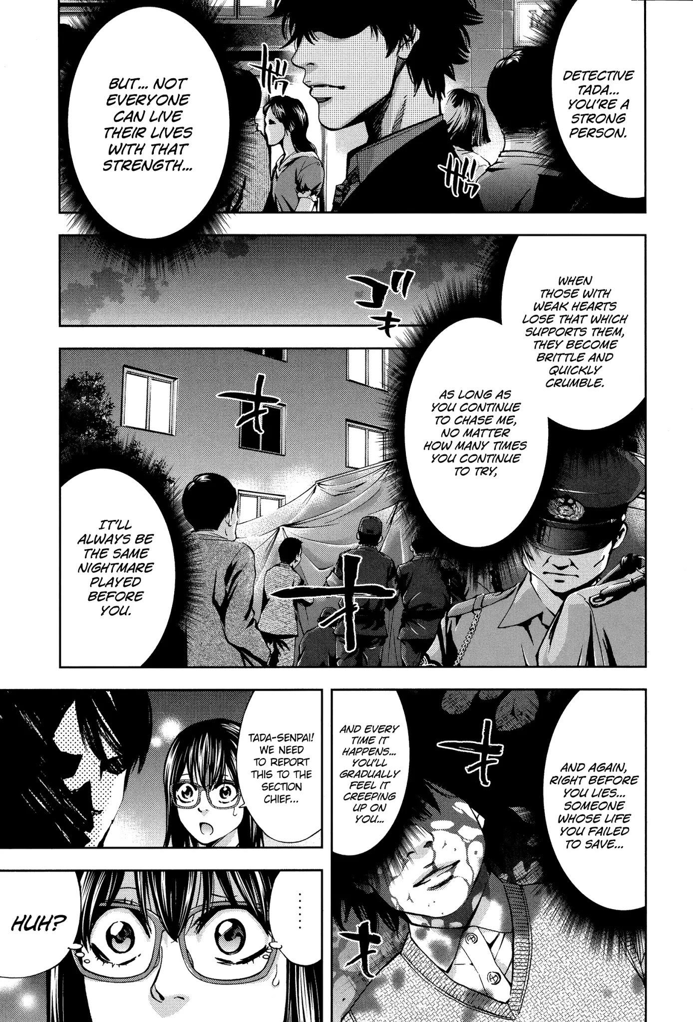 Read Funouhan EN Manga Online