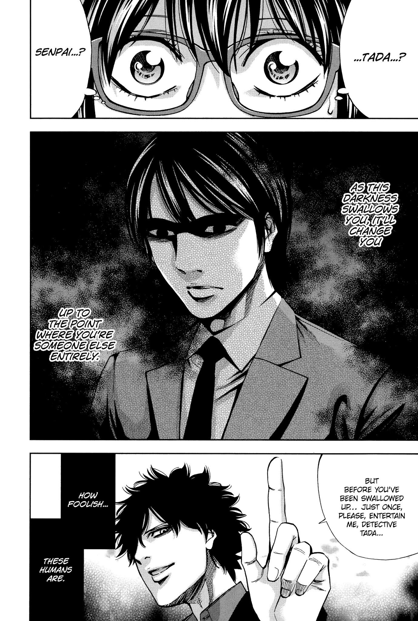 Read Funouhan EN Manga Online