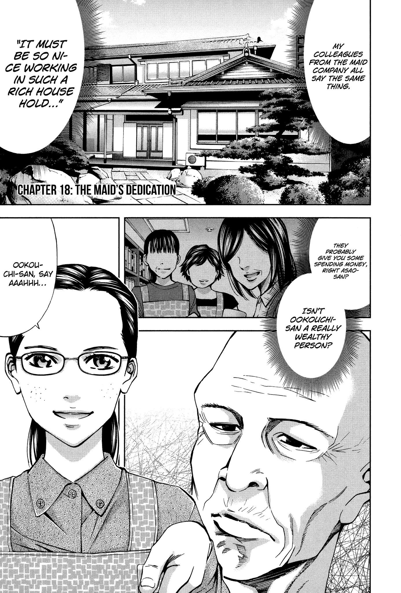 Read Funouhan EN Manga Online