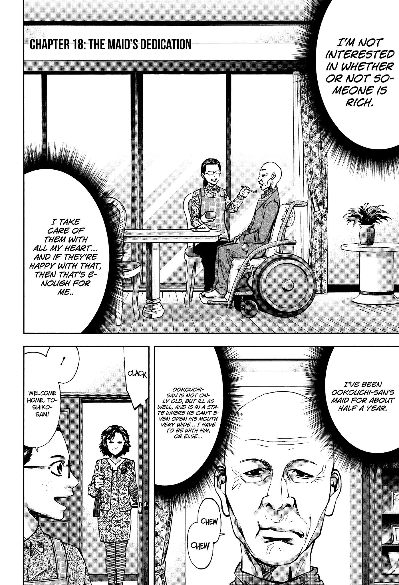 Read Funouhan EN Manga Online