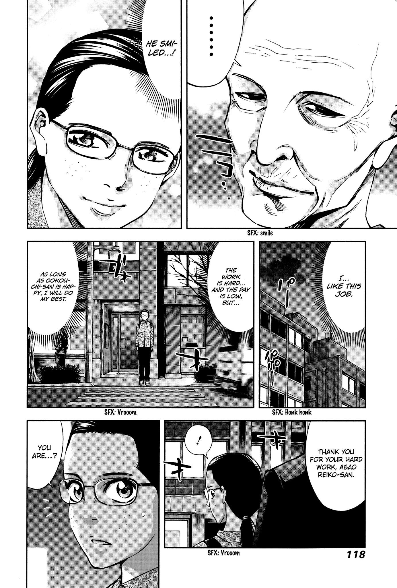 Read Funouhan EN Manga Online