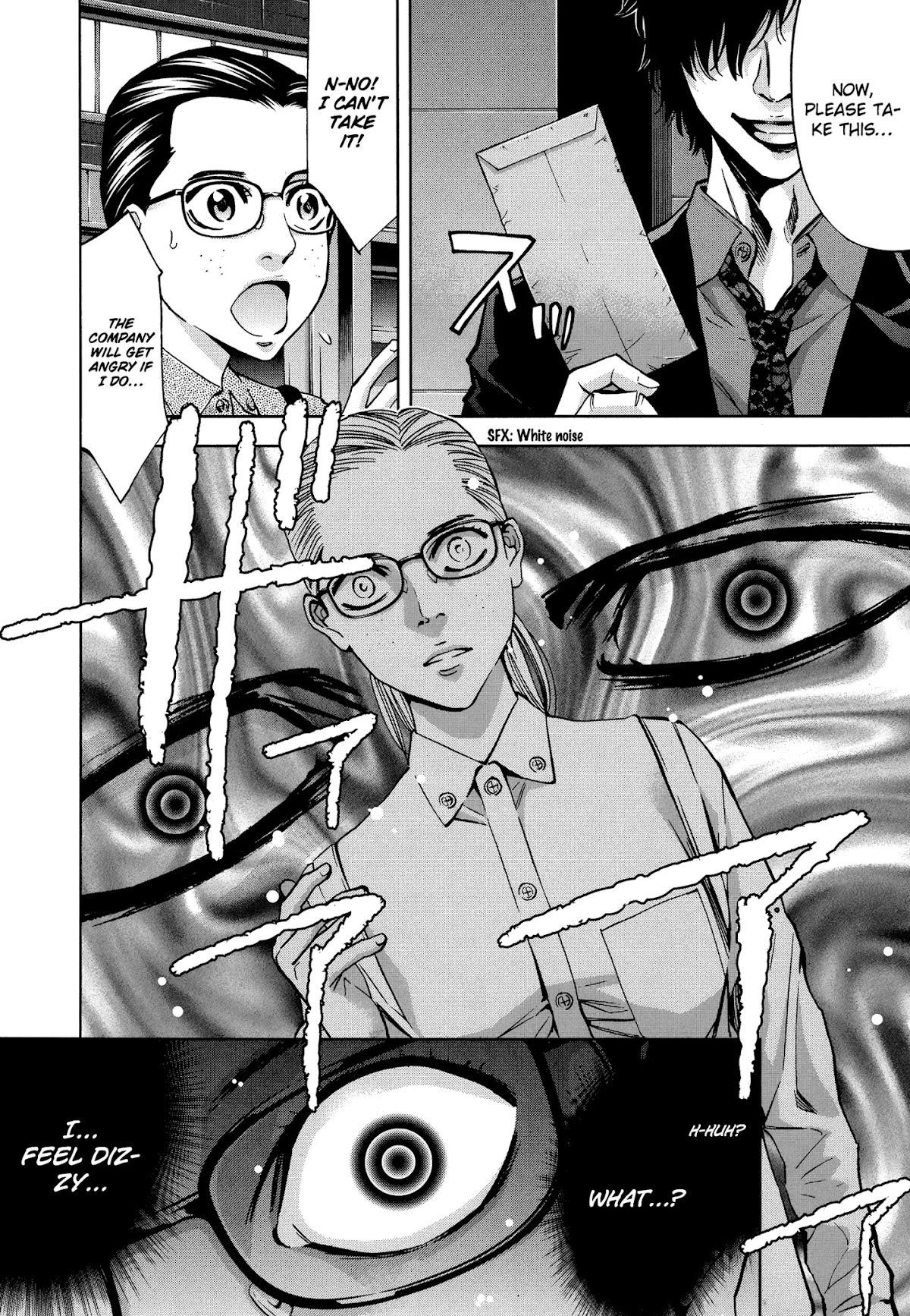 Read Funouhan EN Manga Online
