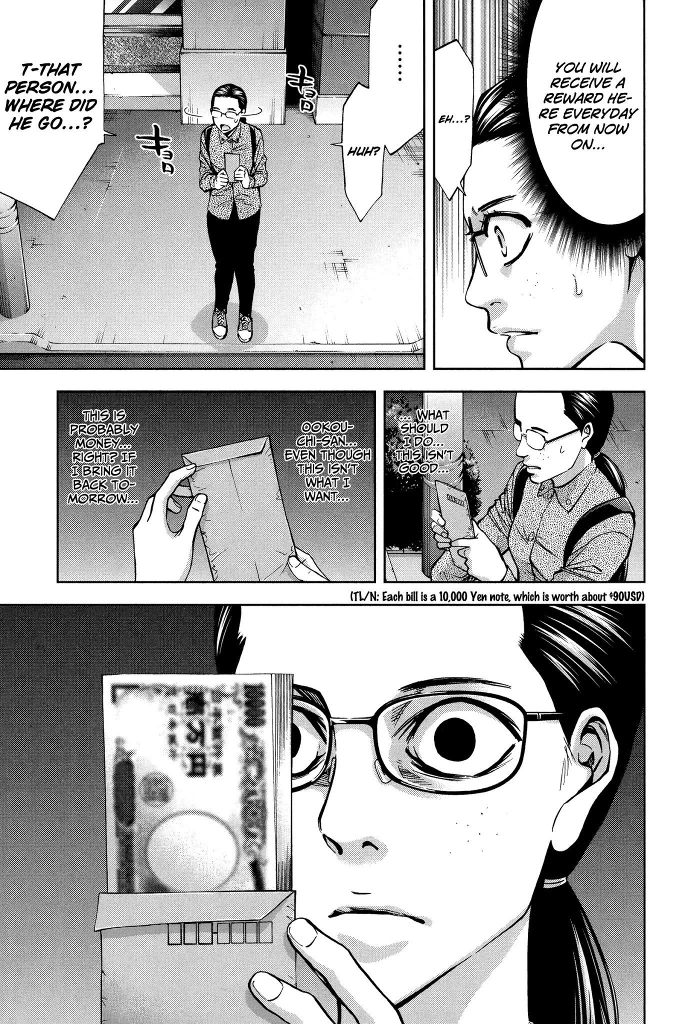 Read Funouhan EN Manga Online