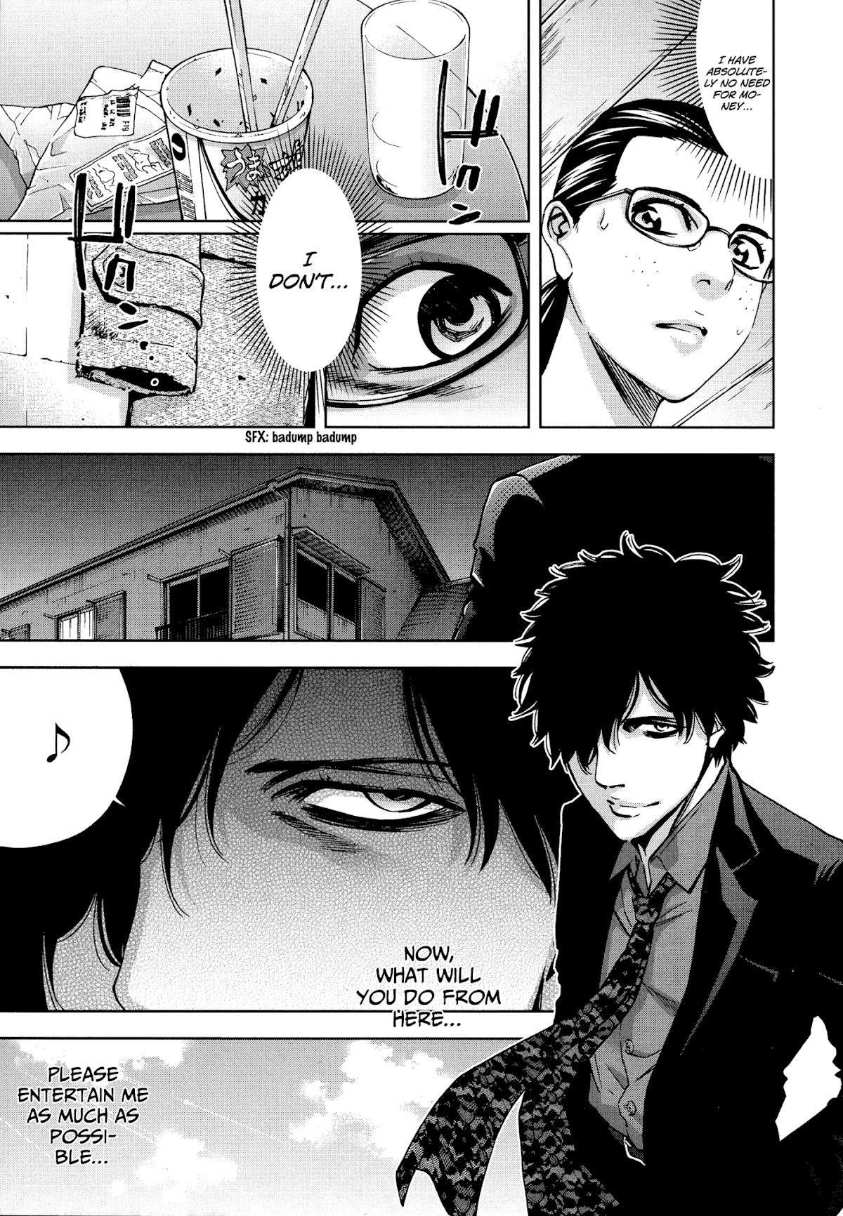 Read Funouhan EN Manga Online