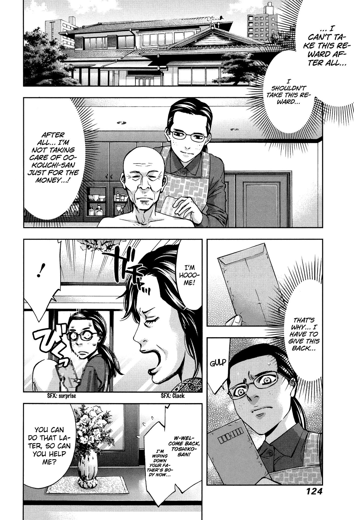 Read Funouhan EN Manga Online