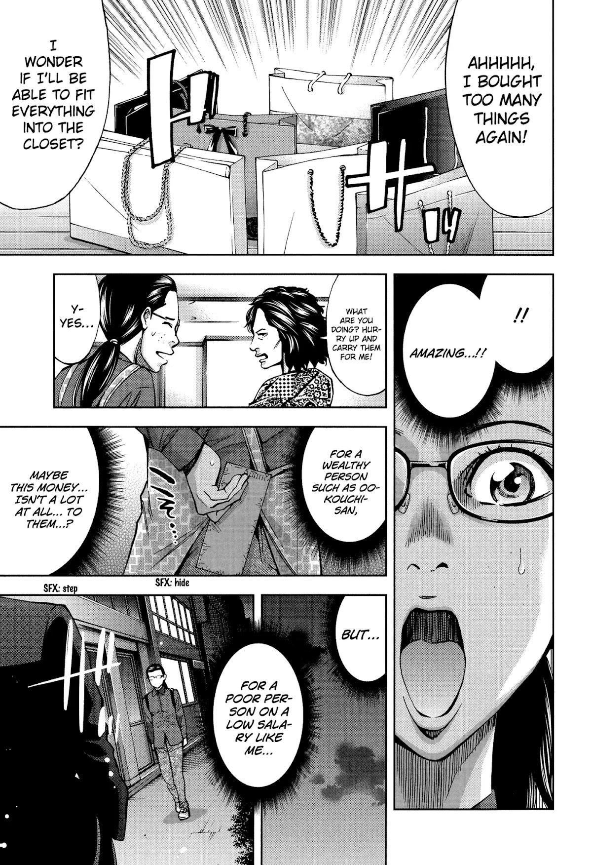 Read Funouhan EN Manga Online