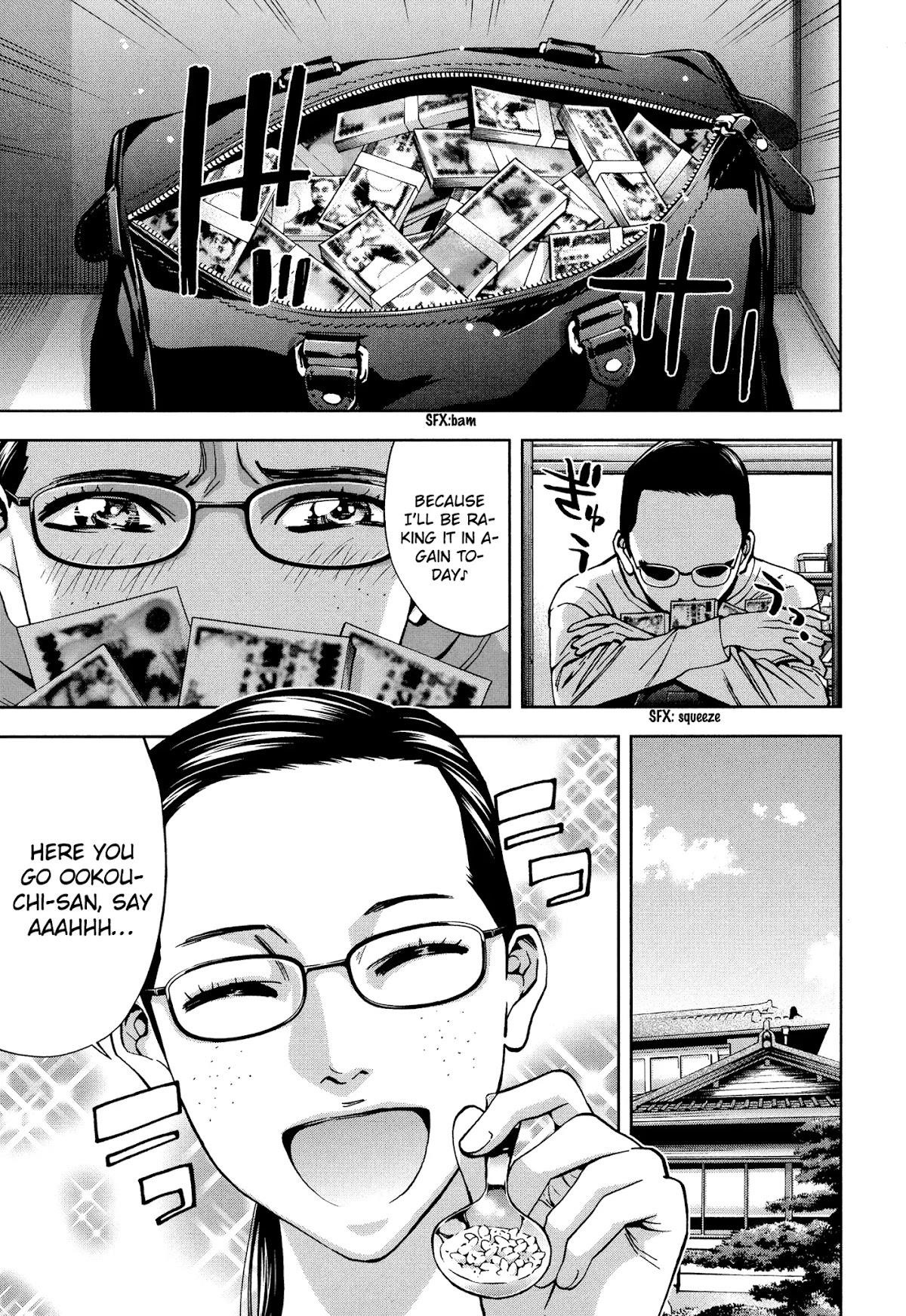 Read Funouhan EN Manga Online