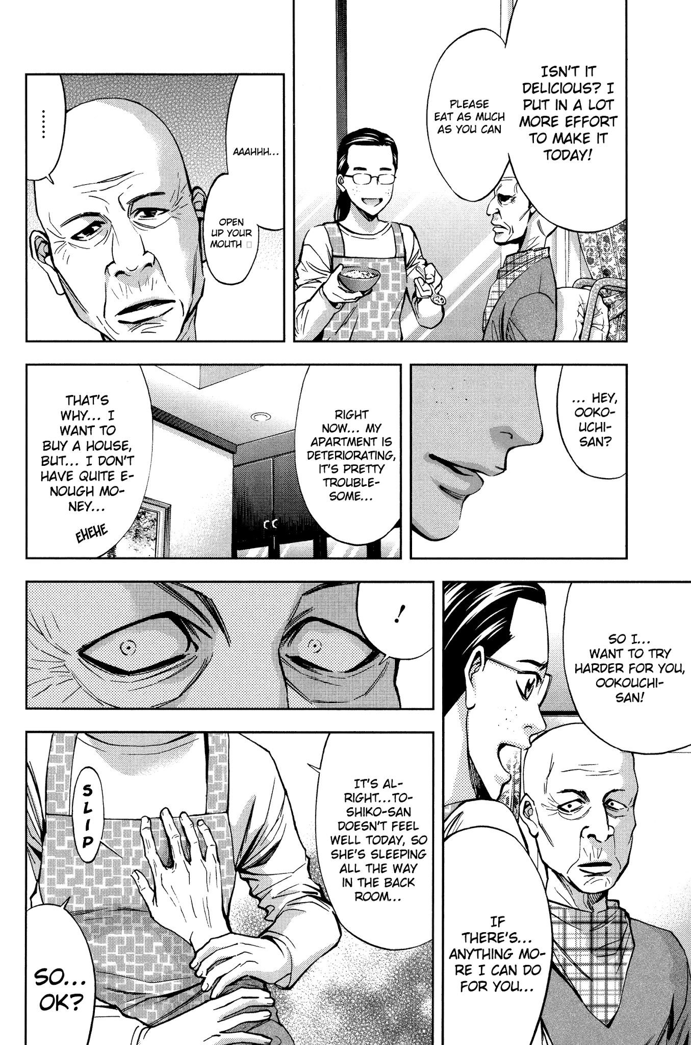 Read Funouhan EN Manga Online