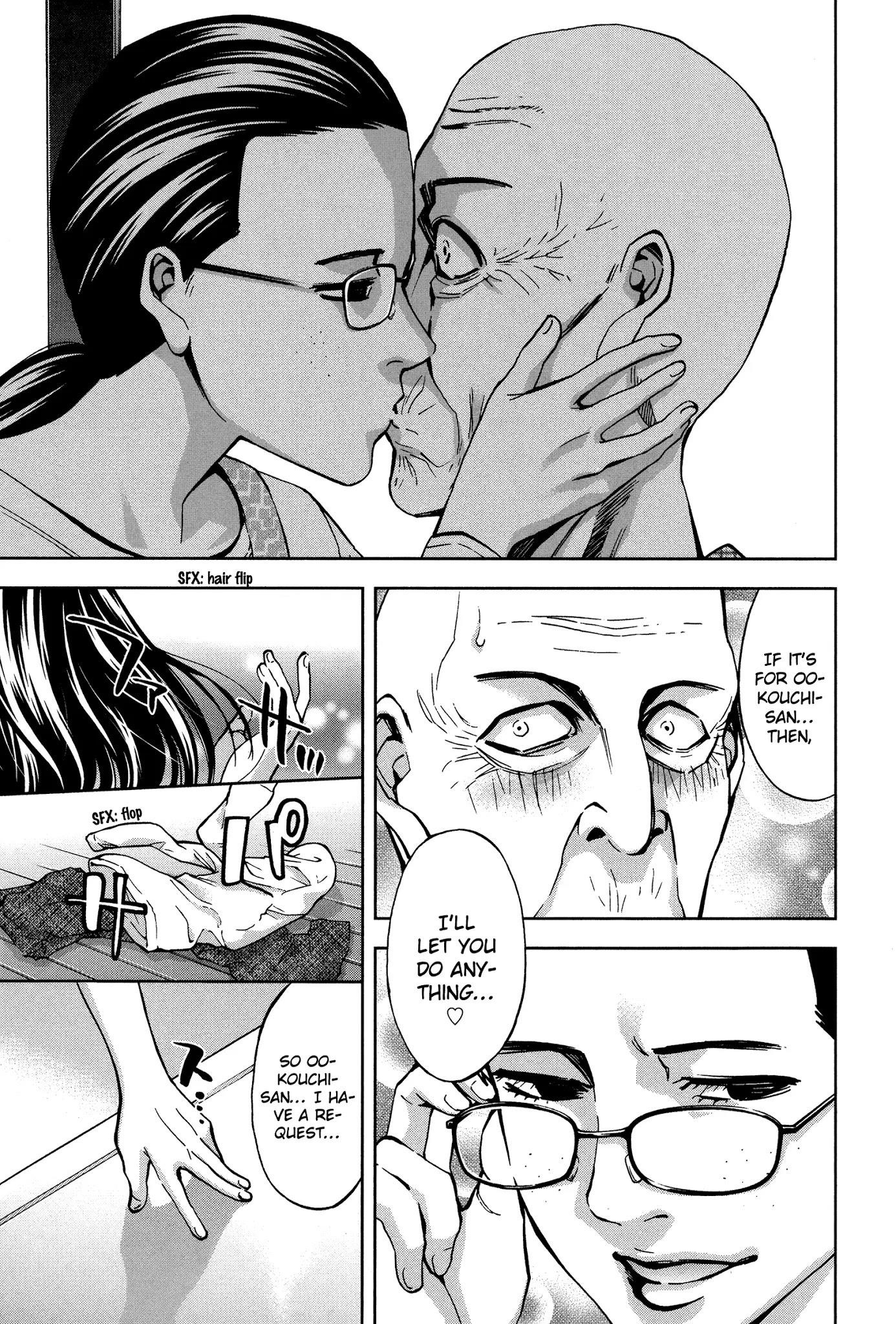 Read Funouhan EN Manga Online
