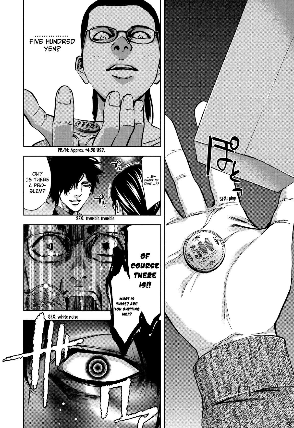 Read Funouhan EN Manga Online