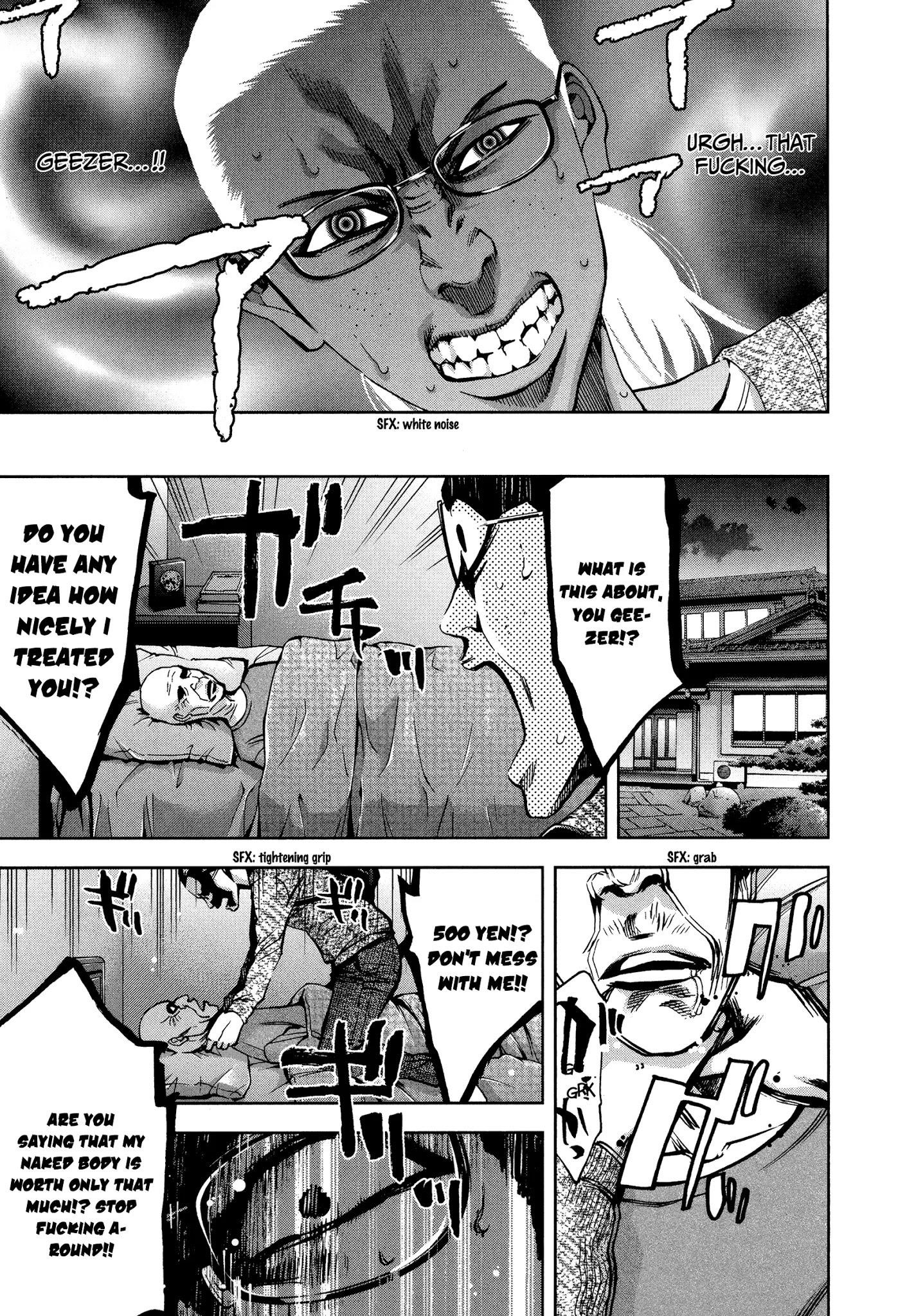 Read Funouhan EN Manga Online