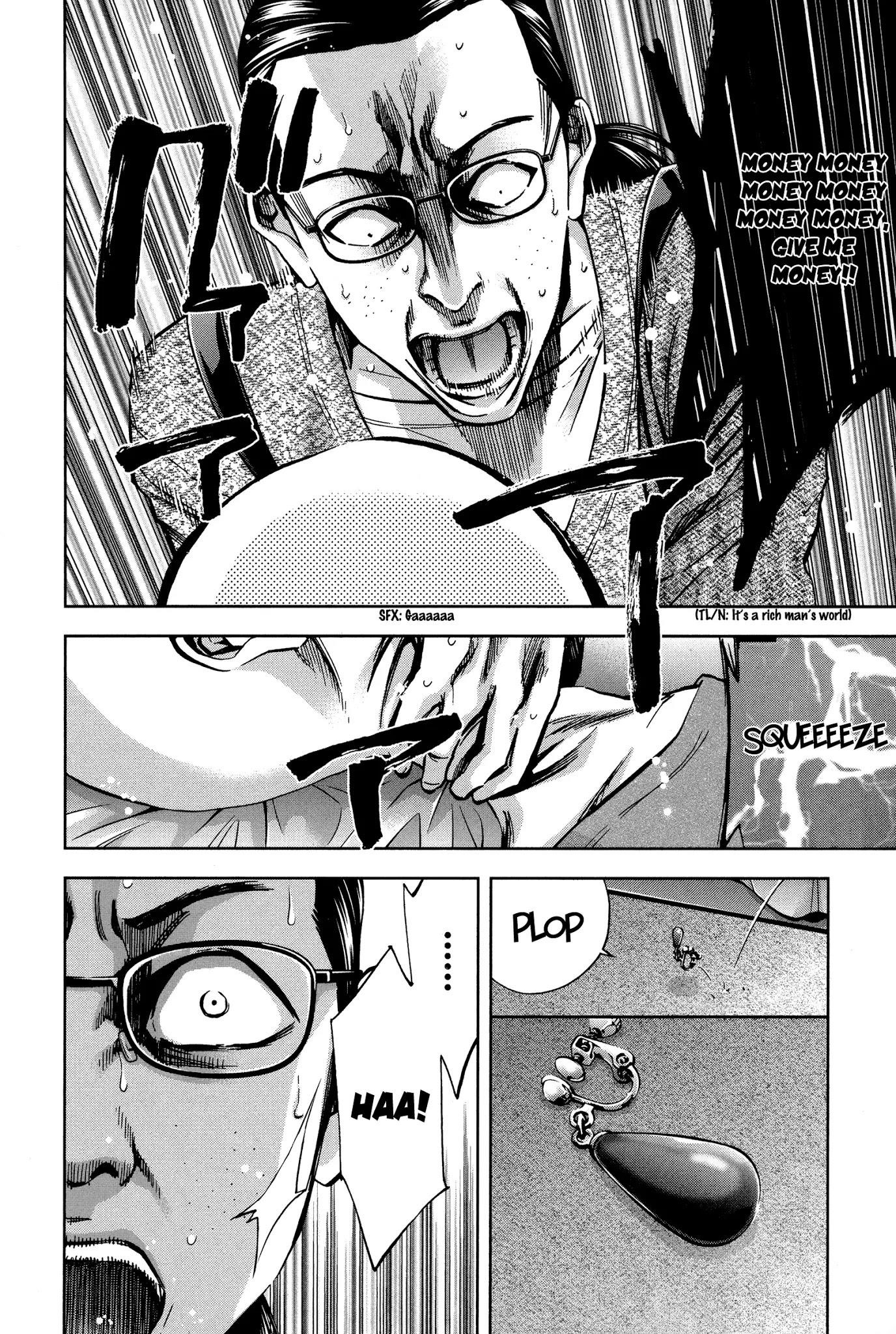 Read Funouhan EN Manga Online