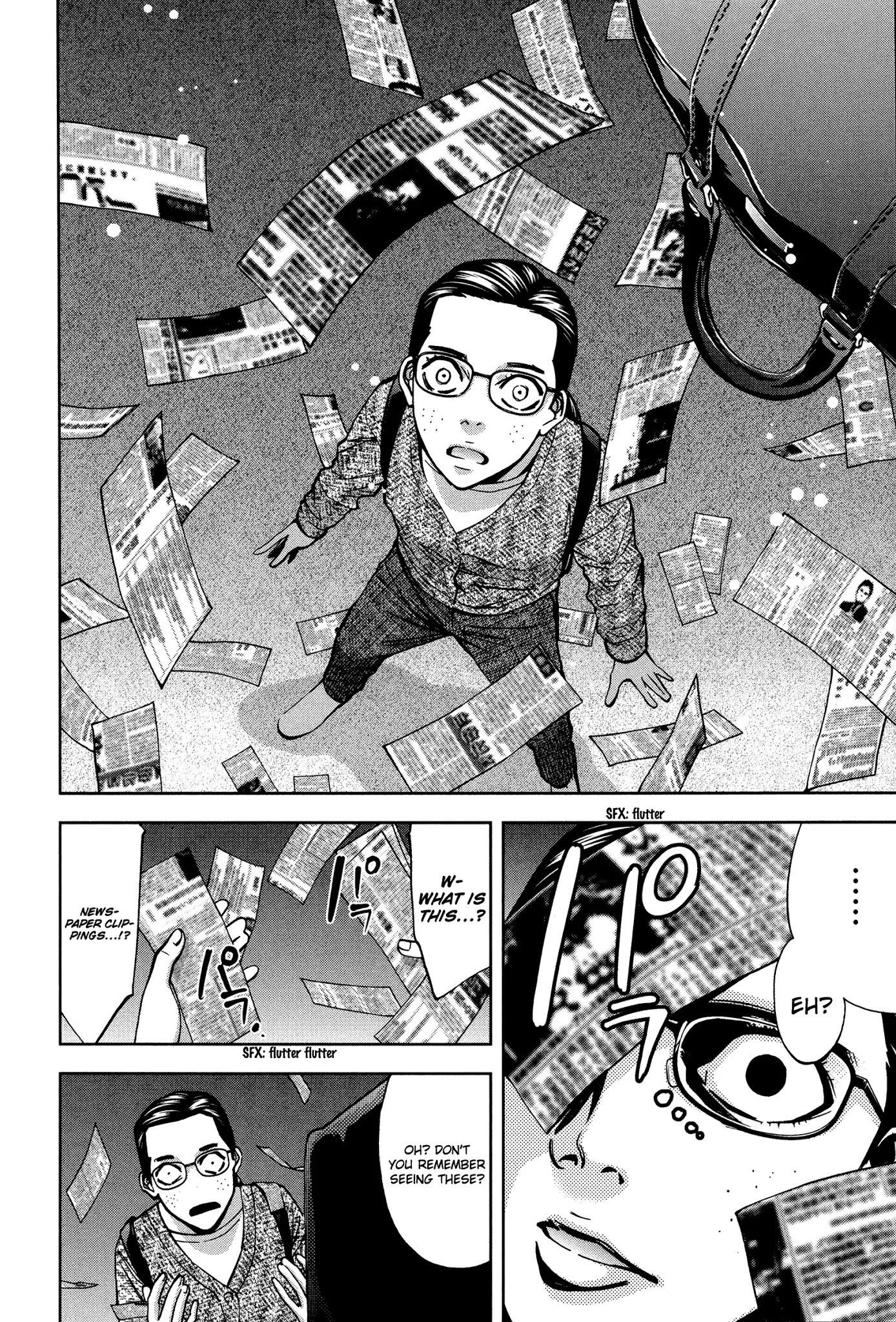 Read Funouhan EN Manga Online
