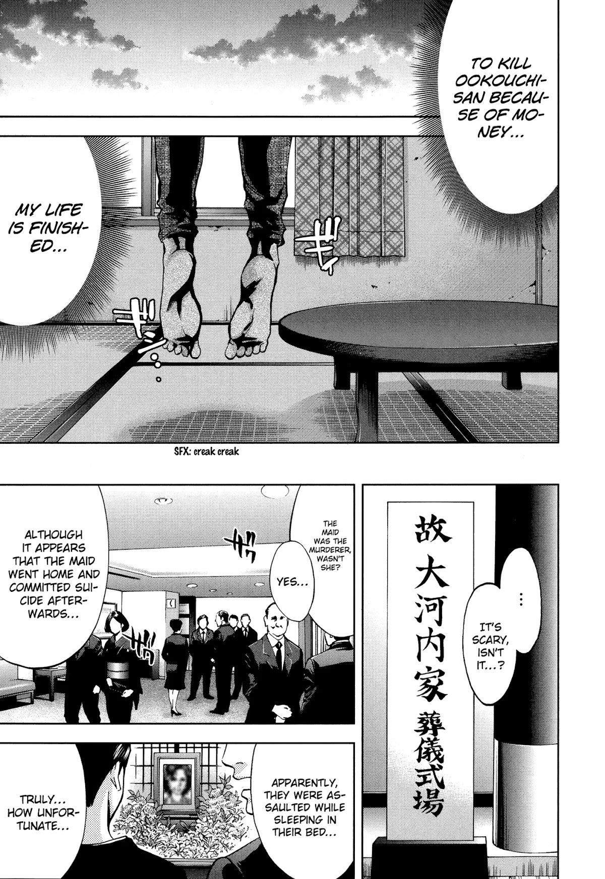 Read Funouhan EN Manga Online