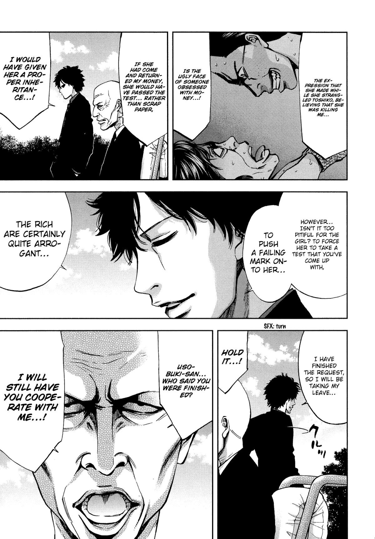 Read Funouhan EN Manga Online