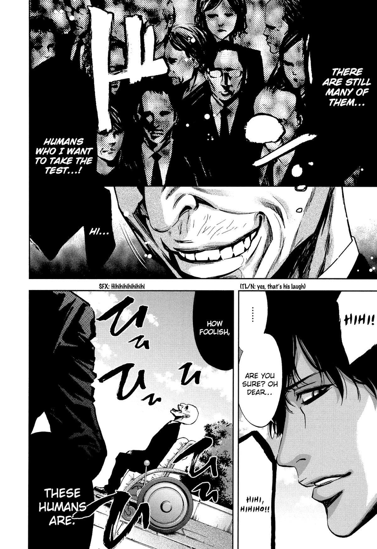 Read Funouhan EN Manga Online