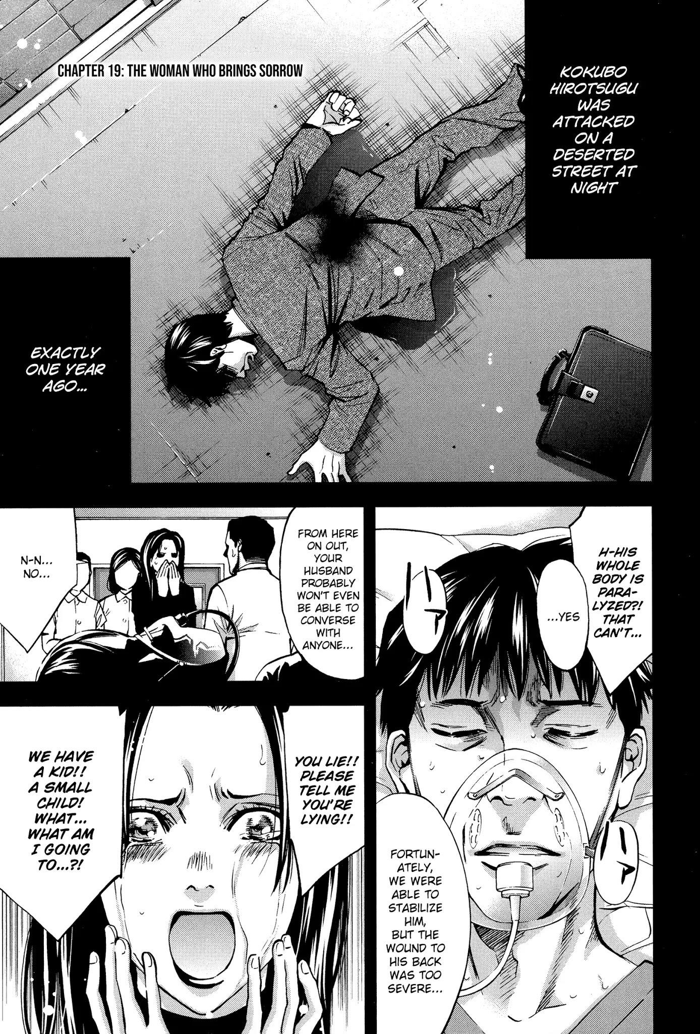 Read Funouhan EN Manga Online