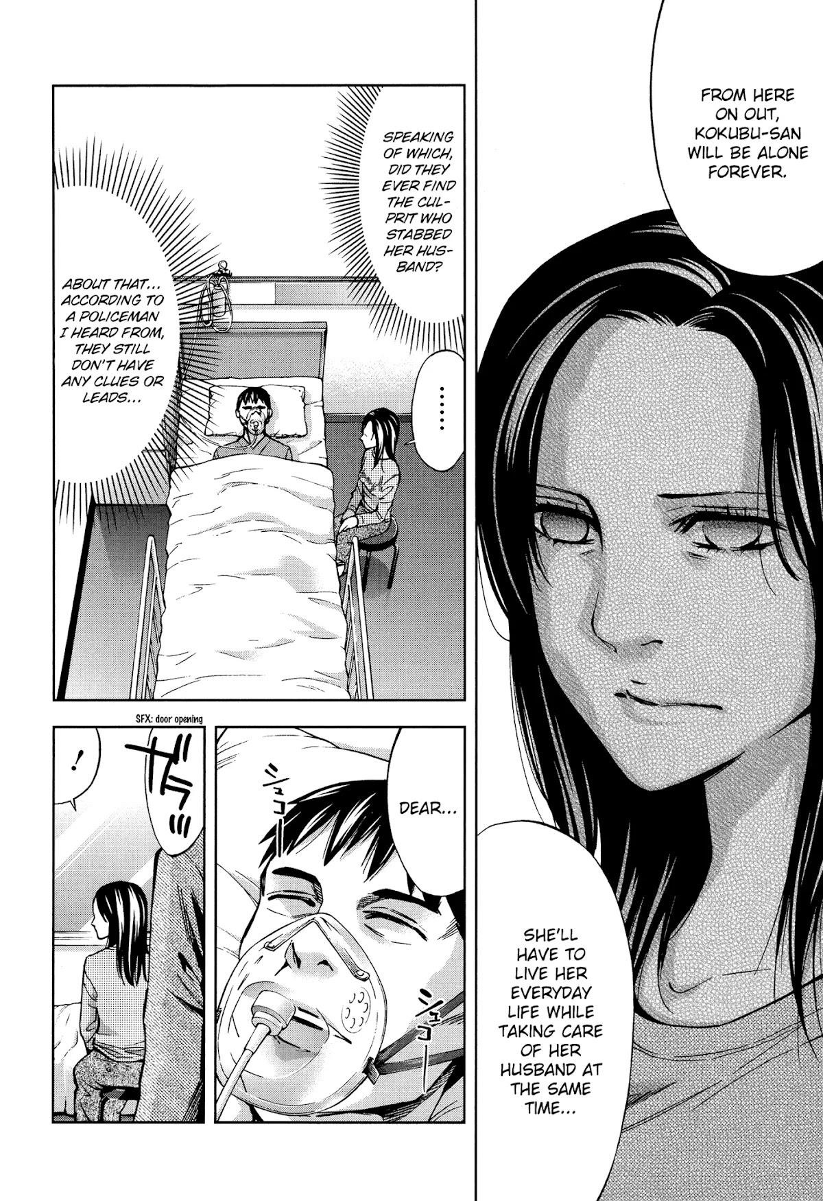 Read Funouhan EN Manga Online