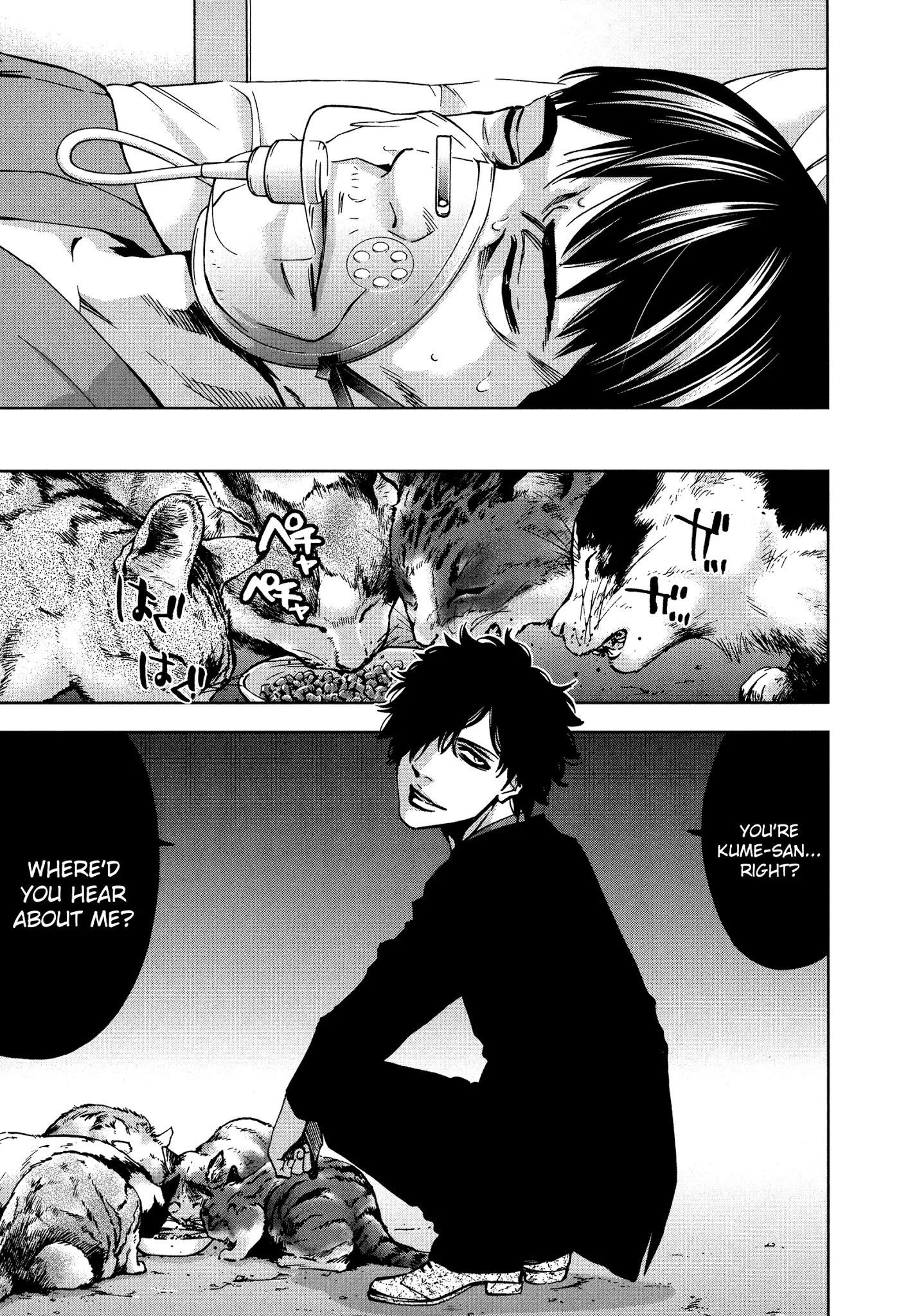 Read Funouhan EN Manga Online