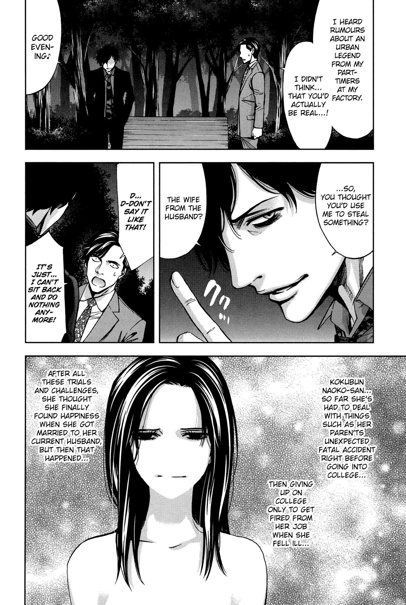 Read Funouhan EN Manga Online