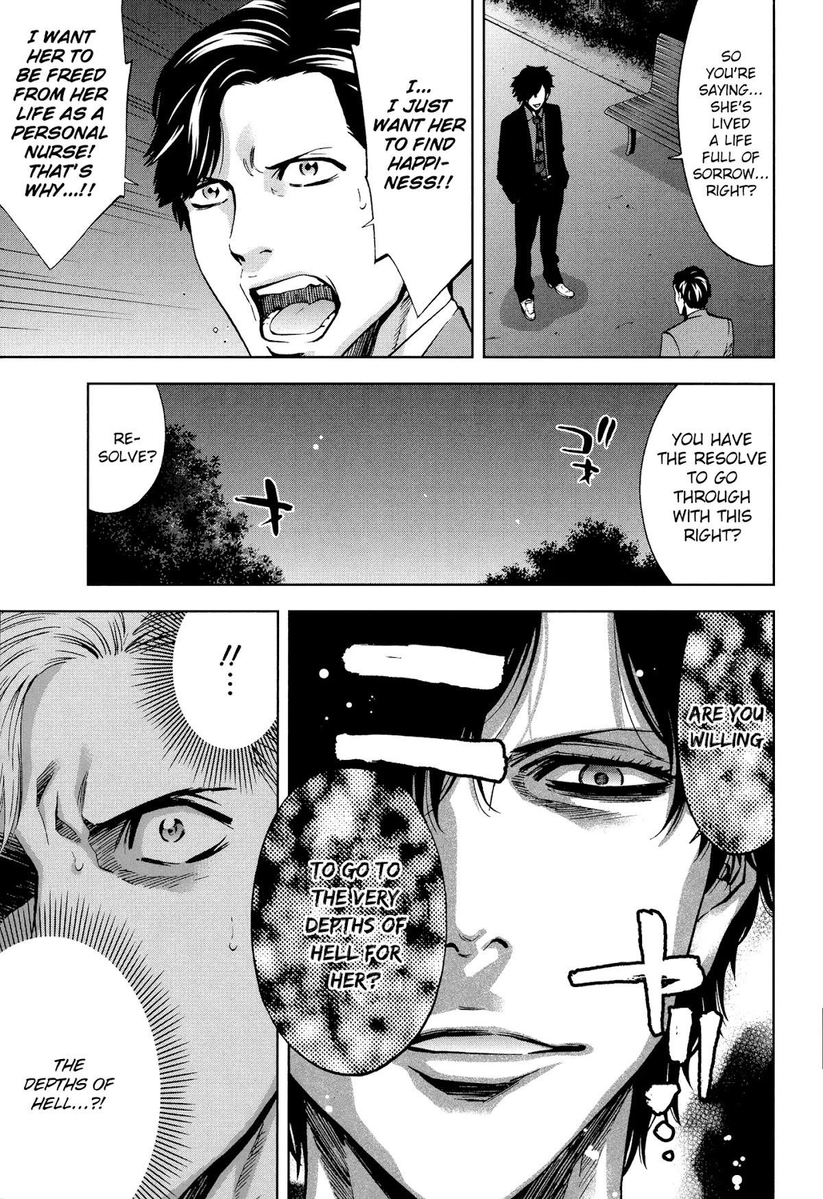 Read Funouhan EN Manga Online