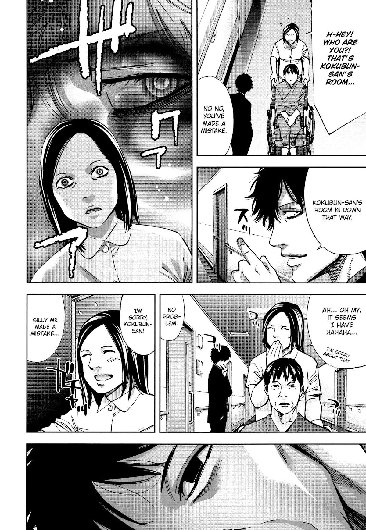 Read Funouhan EN Manga Online