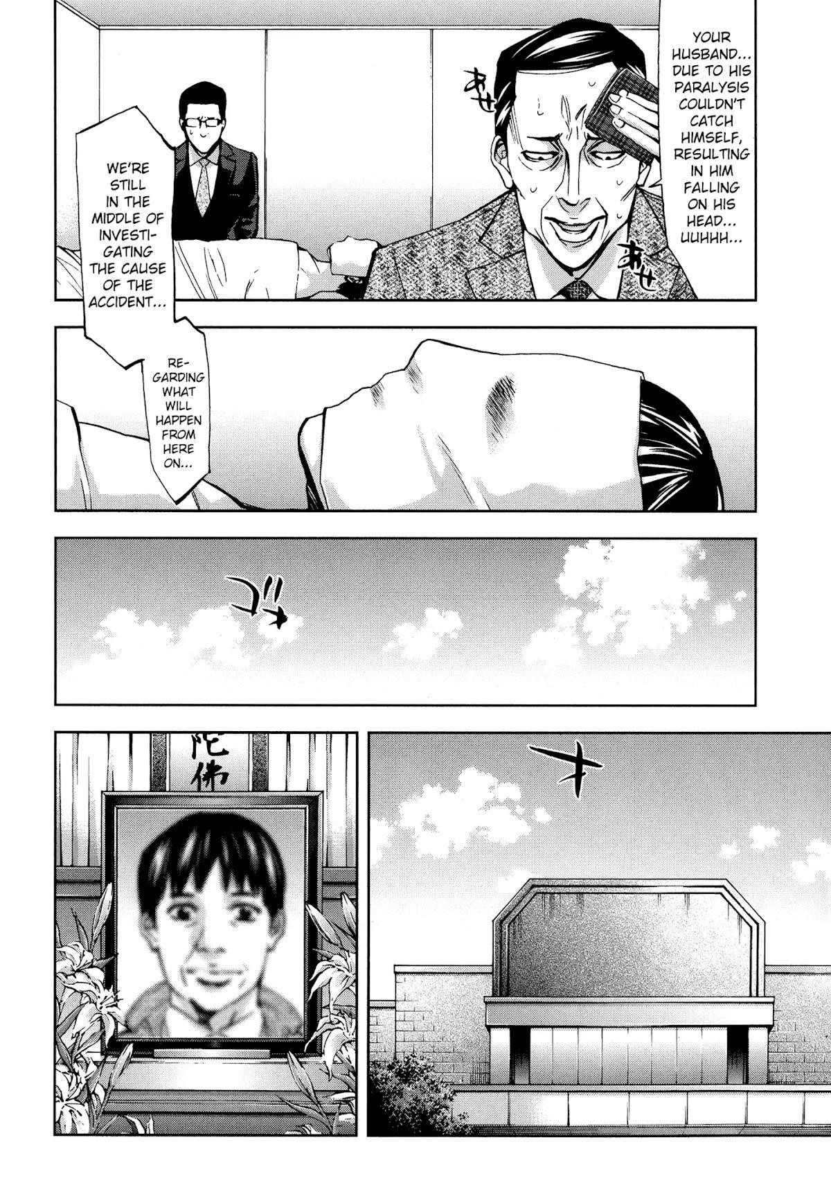 Read Funouhan EN Manga Online