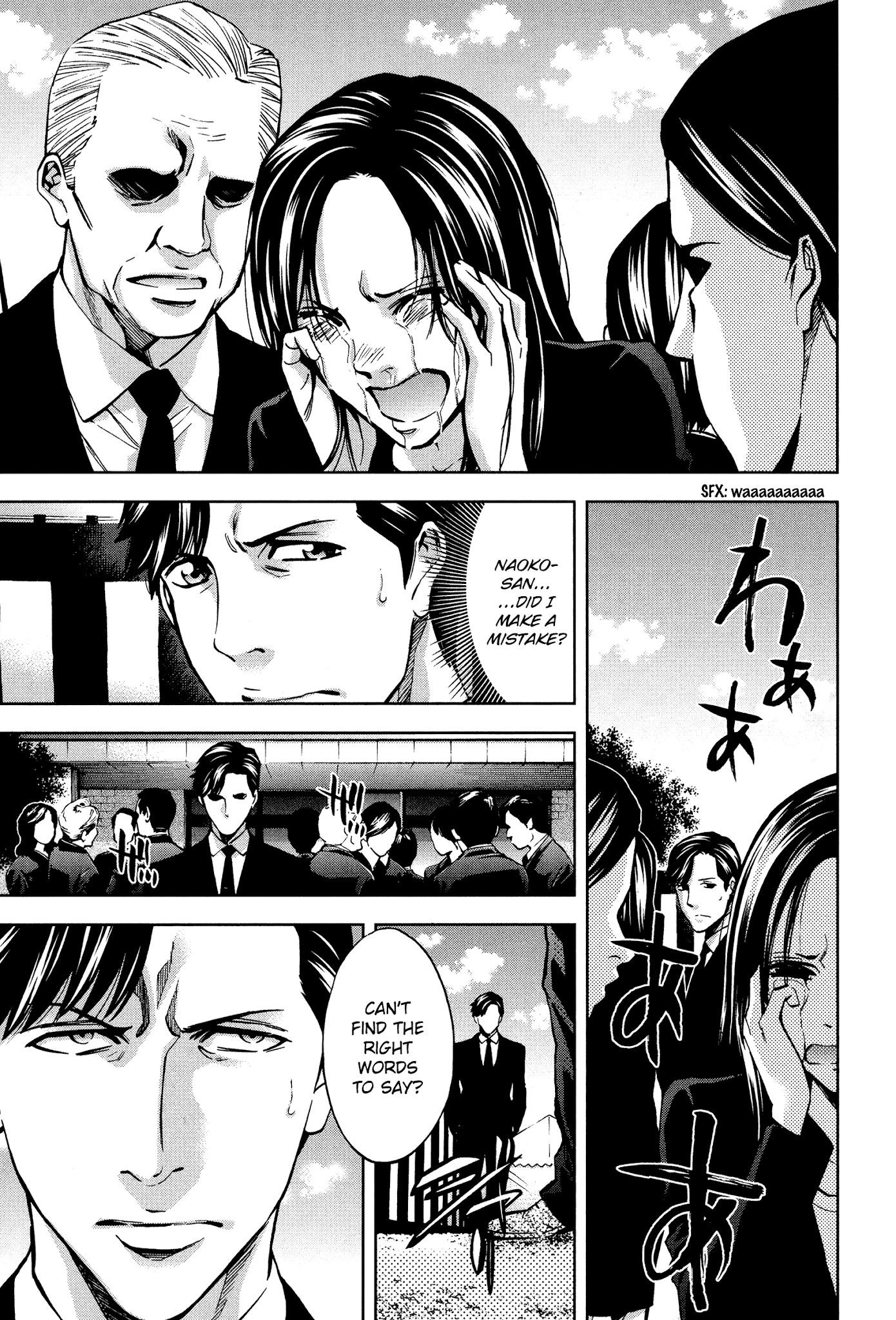 Read Funouhan EN Manga Online