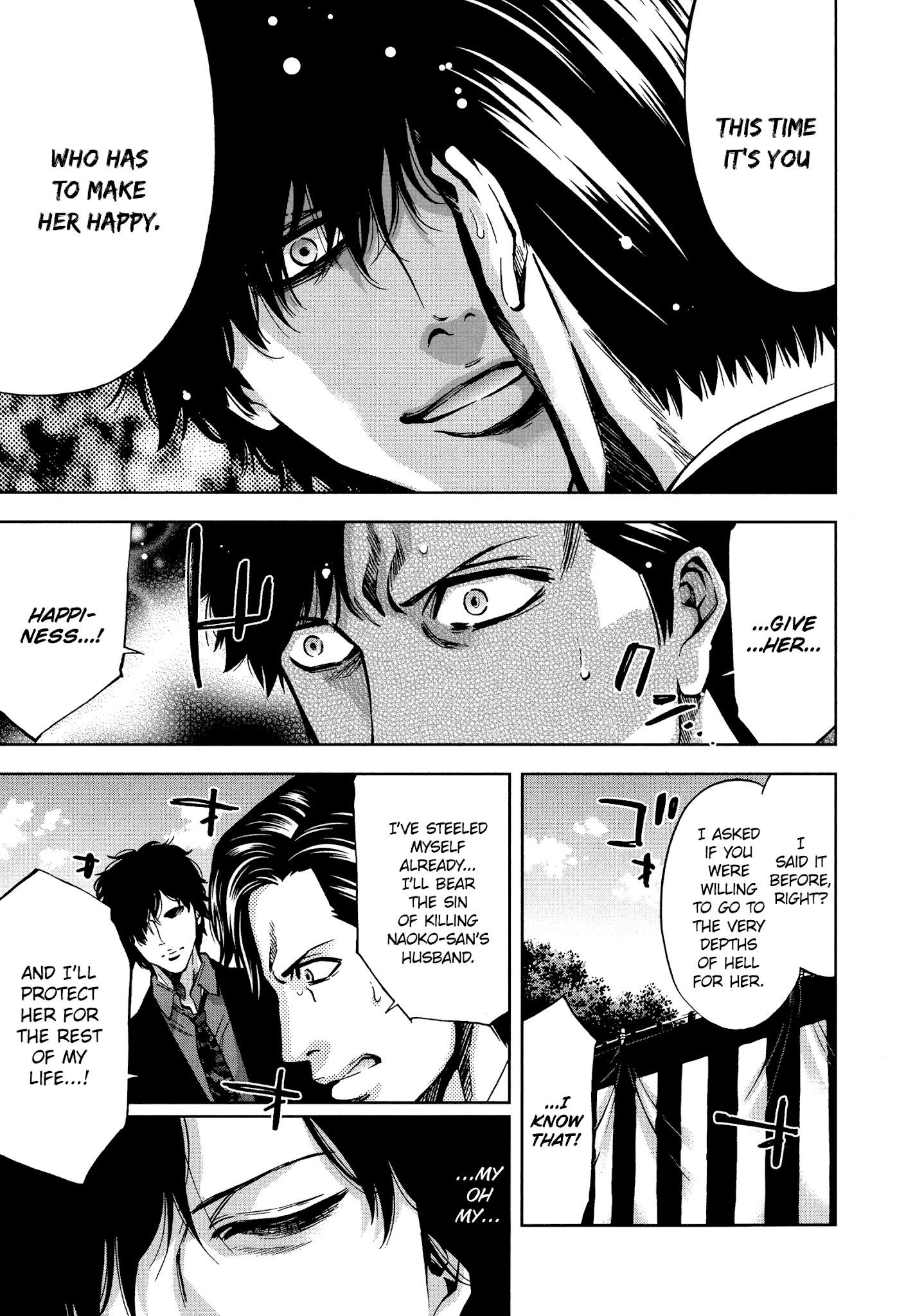 Read Funouhan EN Manga Online