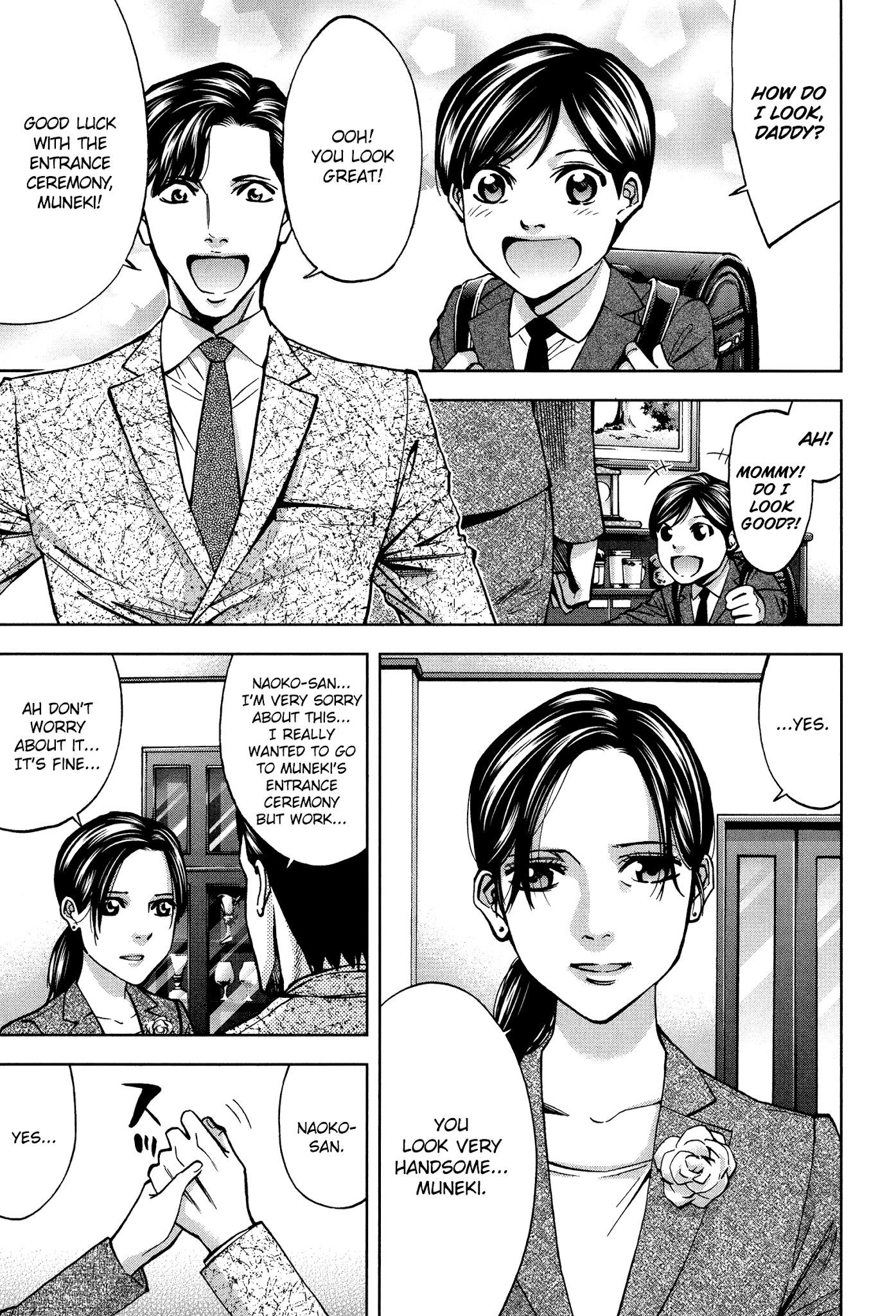 Read Funouhan EN Manga Online