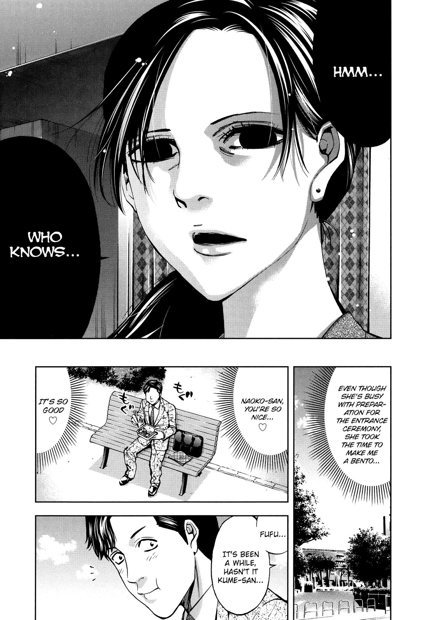 Read Funouhan EN Manga Online