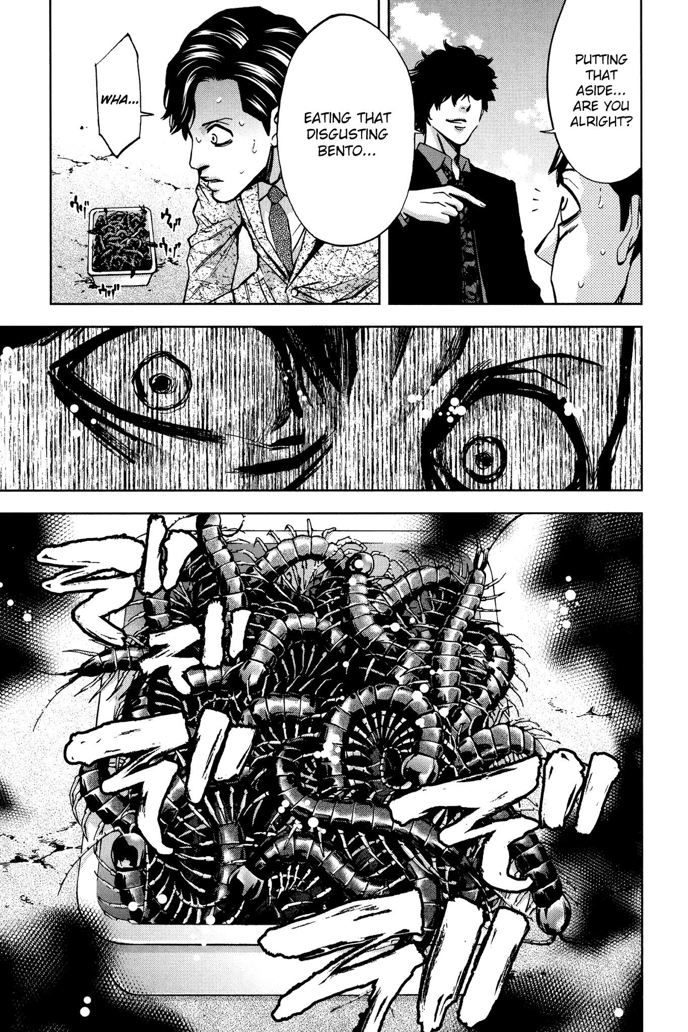 Read Funouhan EN Manga Online