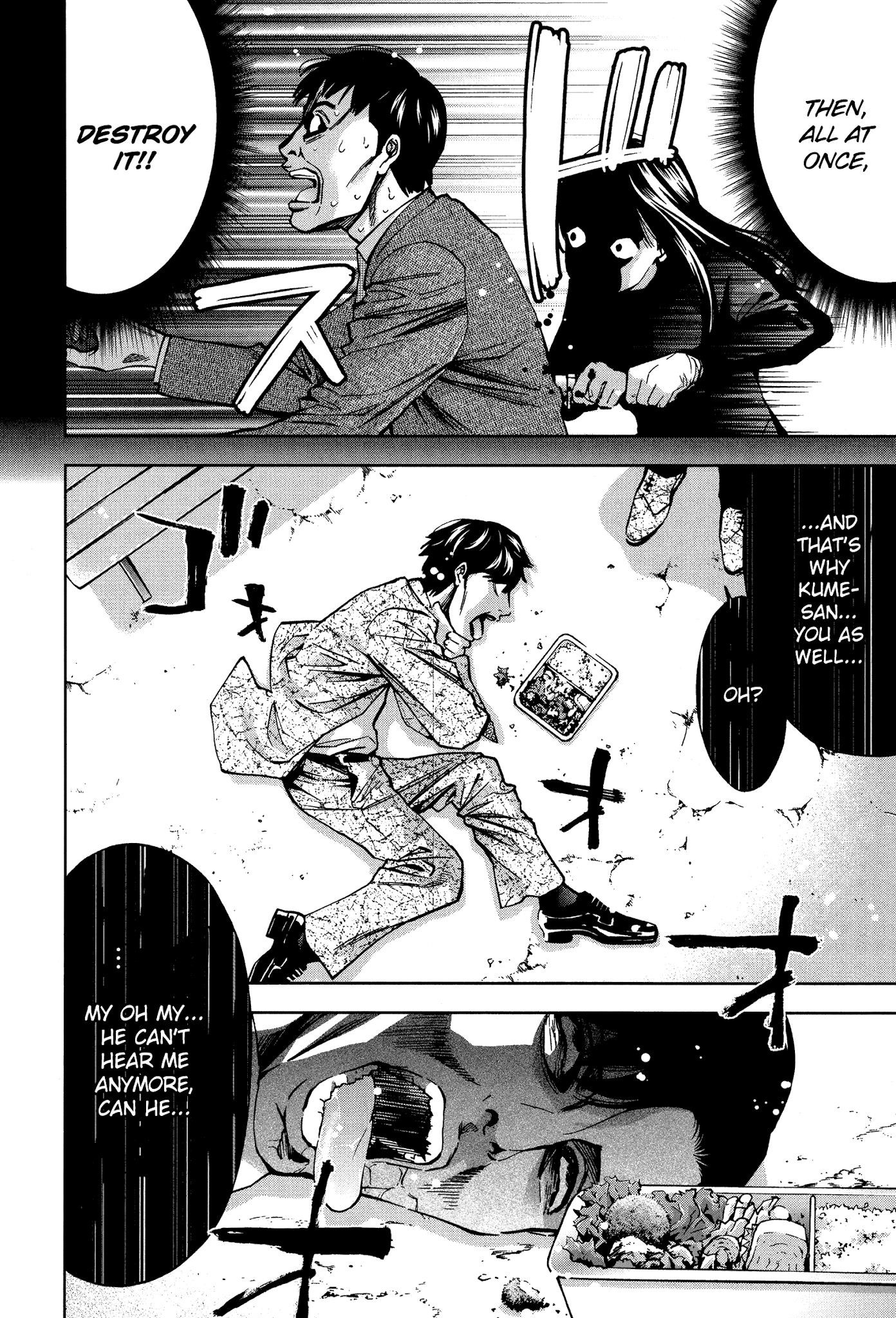 Read Funouhan EN Manga Online