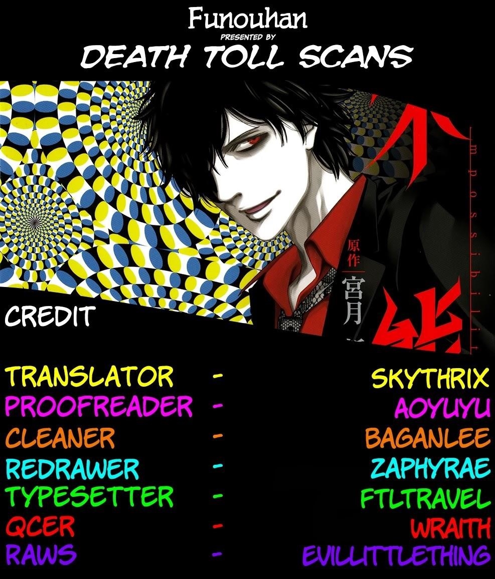 Read Funouhan EN Manga Online