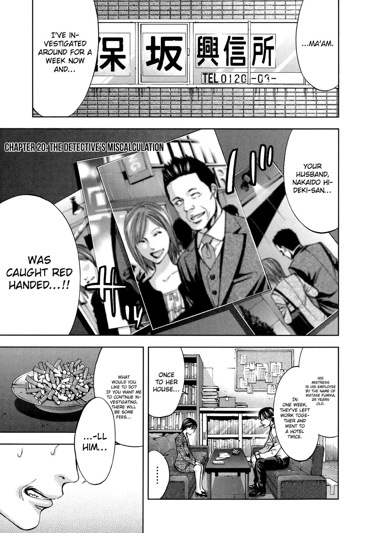Read Funouhan EN Manga Online