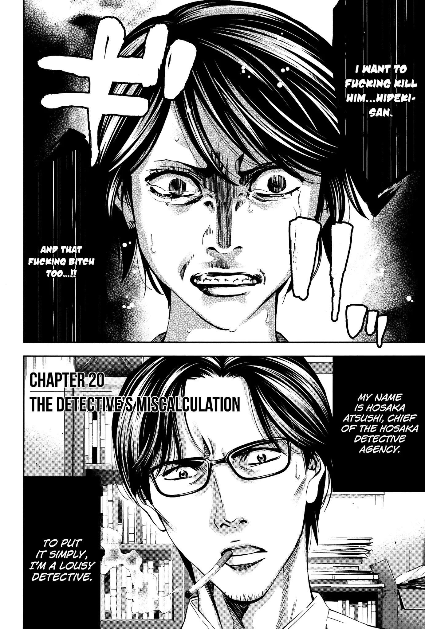 Read Funouhan EN Manga Online
