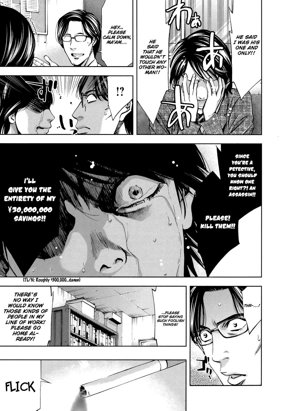 Read Funouhan EN Manga Online