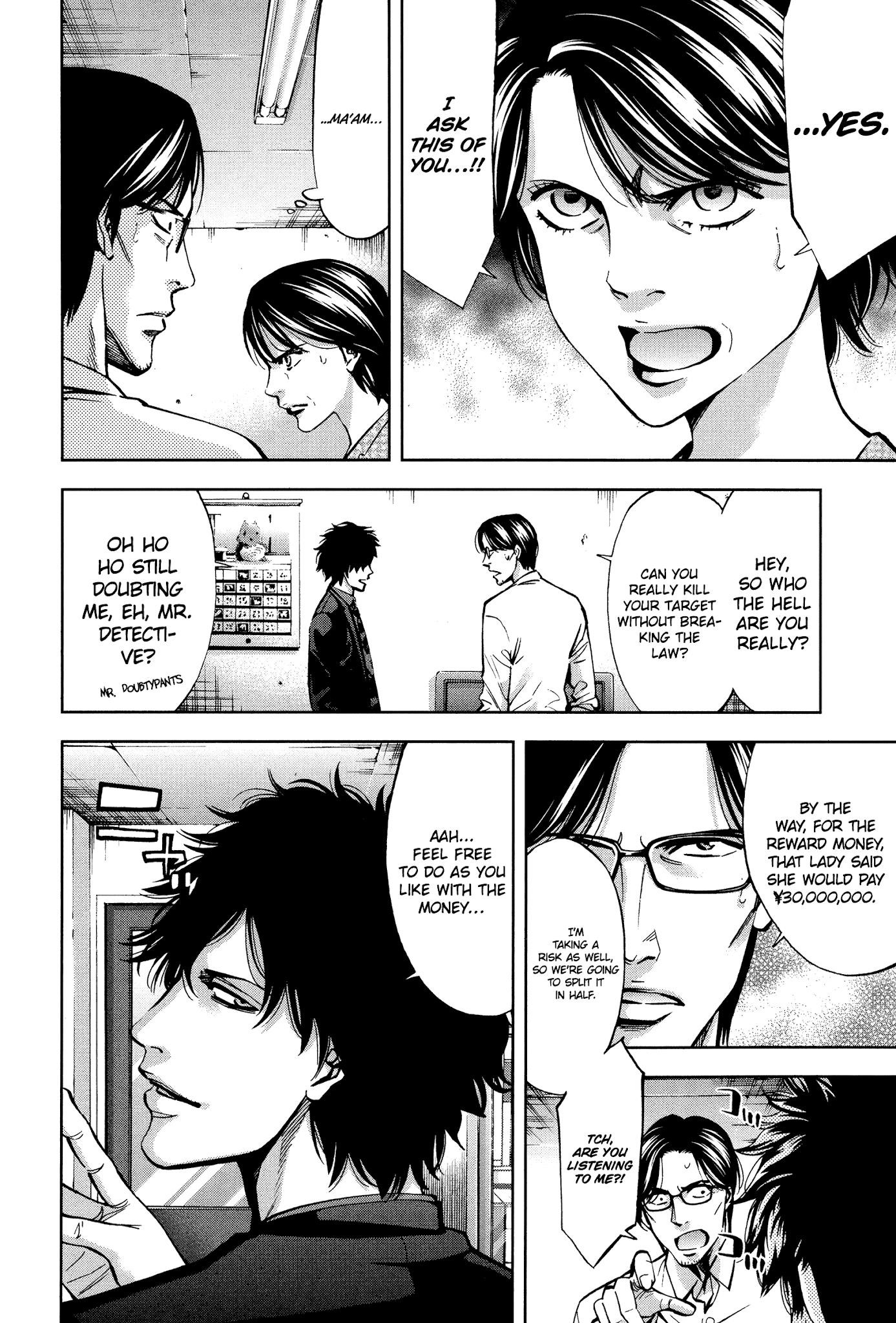 Read Funouhan EN Manga Online